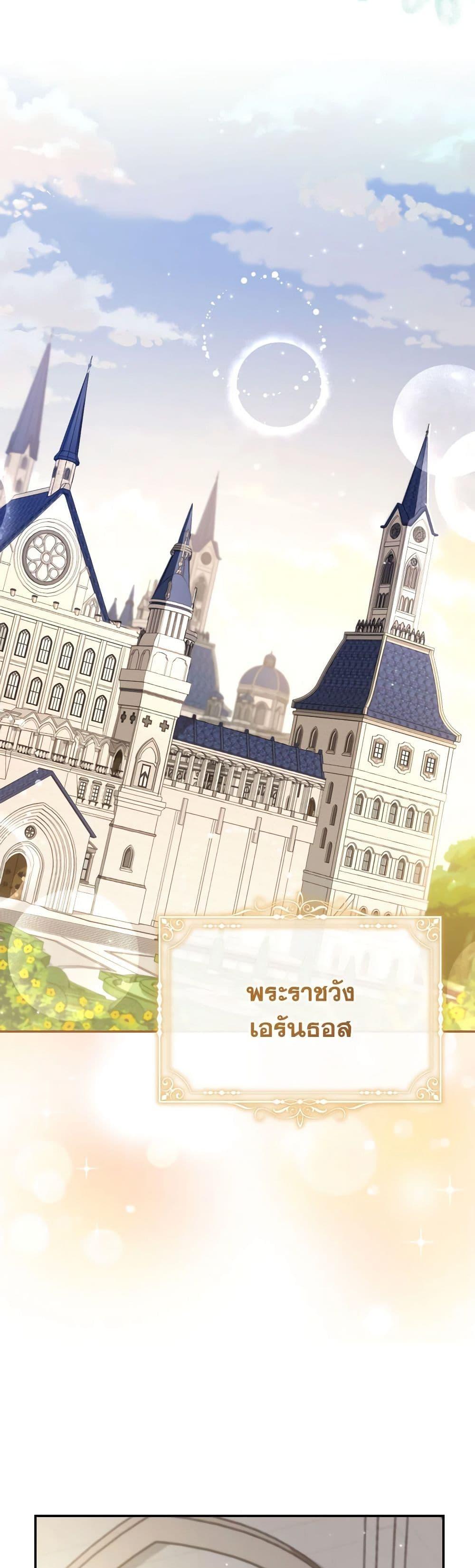 Manga-lc-com อ่านมังงะ อ่านการ์ตูน ออนไลน์ ฟรี I Raised My Younger Sister Beautifully ตอนที่ 1 2 3 4 5 6 7 8 9 10 11 12 13 14 ฟรี ไม่มีโฆษณา Manga-lc - อ่าน มังงะ อ่าน การ์ตูน ออนไลน์ อ่านมังงะ ฟรี