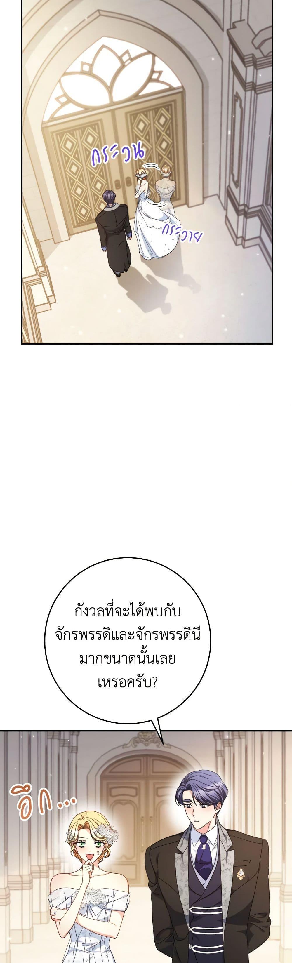 Manga-lc-com อ่านมังงะ อ่านการ์ตูน ออนไลน์ ฟรี I Raised My Younger Sister Beautifully ตอนที่ 1 2 3 4 5 6 7 8 9 10 11 12 13 14 ฟรี ไม่มีโฆษณา Manga-lc - อ่าน มังงะ อ่าน การ์ตูน ออนไลน์ อ่านมังงะ ฟรี