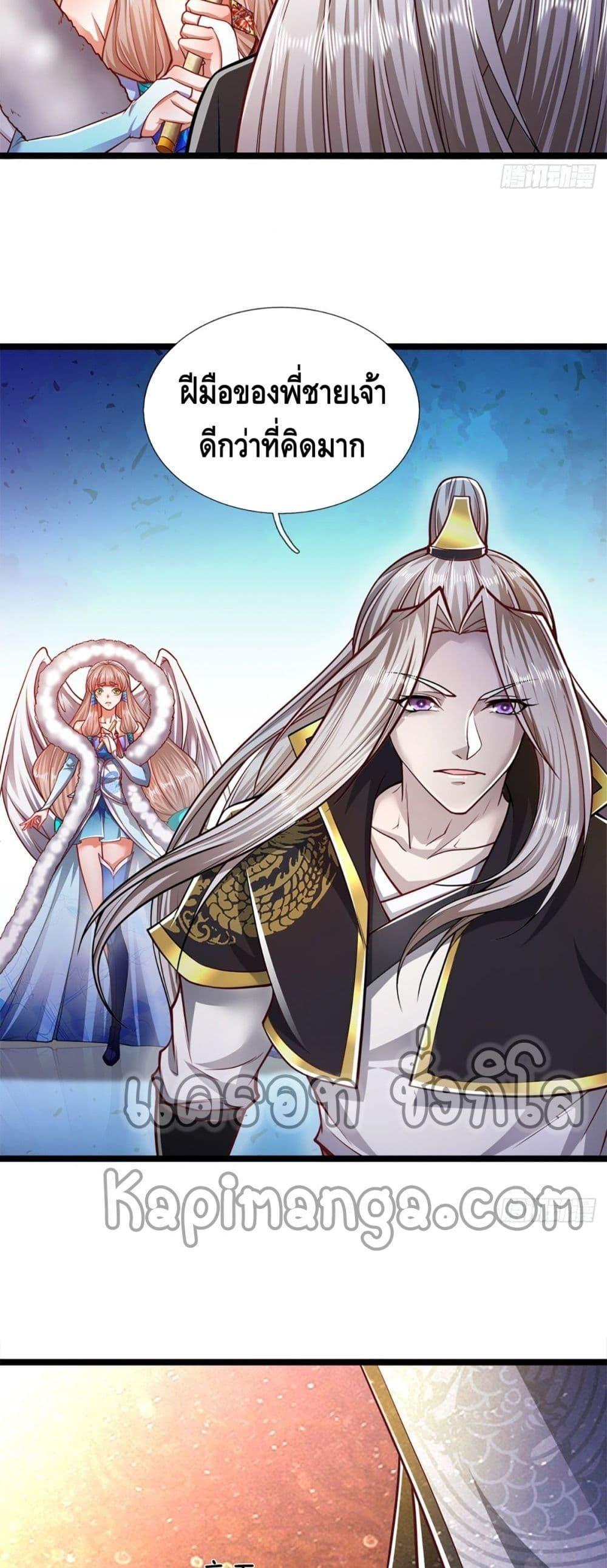 Manga-lc-com อ่านมังงะ อ่านการ์ตูน ออนไลน์ ฟรี Disciples All Over the World ตอนที่ 1 2 3 4 5 6 7 8 9 10 11 12 13 14 ฟรี ไม่มีโฆษณา Manga-lc - อ่าน มังงะ อ่าน การ์ตูน ออนไลน์ อ่านมังงะ ฟรี