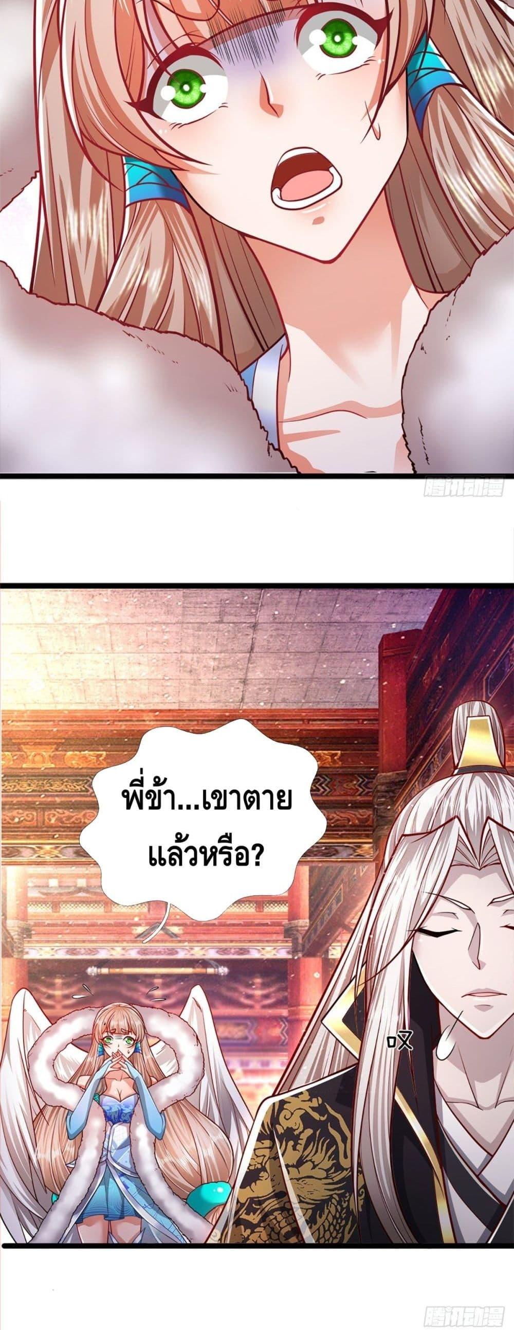 Manga-lc-com อ่านมังงะ อ่านการ์ตูน ออนไลน์ ฟรี Disciples All Over the World ตอนที่ 1 2 3 4 5 6 7 8 9 10 11 12 13 14 ฟรี ไม่มีโฆษณา Manga-lc - อ่าน มังงะ อ่าน การ์ตูน ออนไลน์ อ่านมังงะ ฟรี