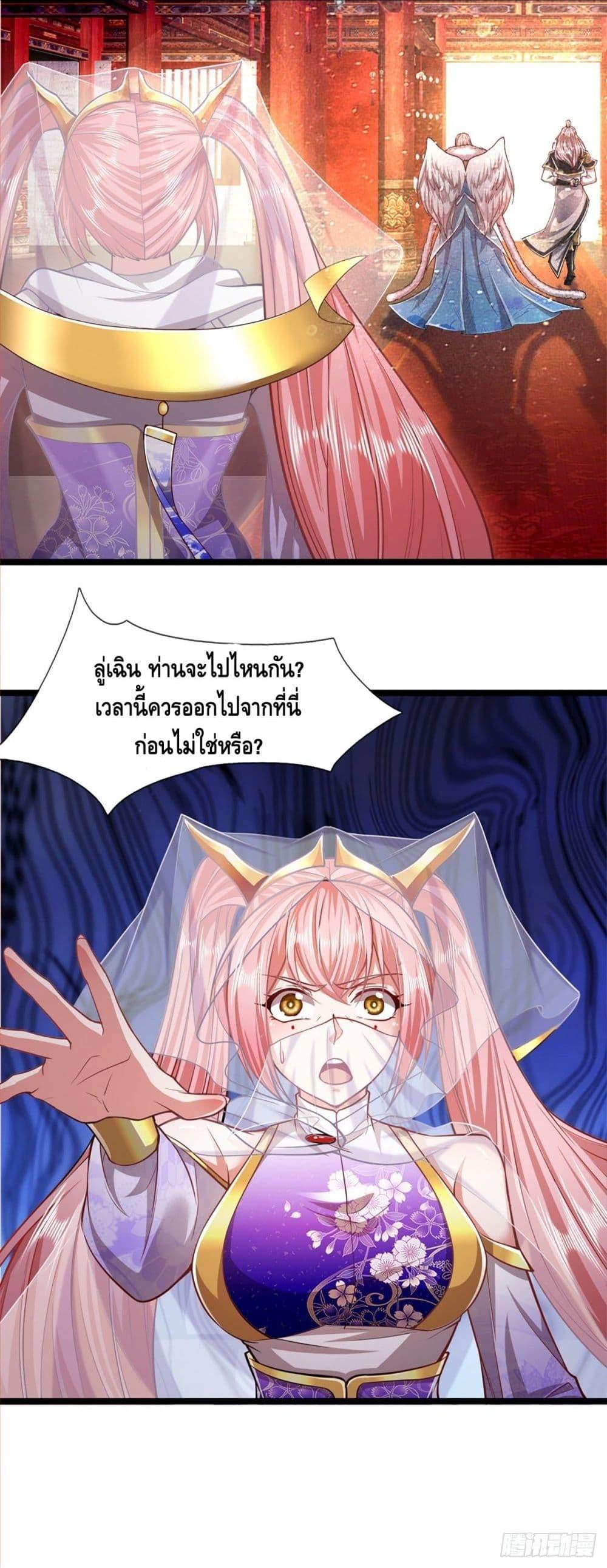 Manga-lc-com อ่านมังงะ อ่านการ์ตูน ออนไลน์ ฟรี Disciples All Over the World ตอนที่ 1 2 3 4 5 6 7 8 9 10 11 12 13 14 ฟรี ไม่มีโฆษณา Manga-lc - อ่าน มังงะ อ่าน การ์ตูน ออนไลน์ อ่านมังงะ ฟรี
