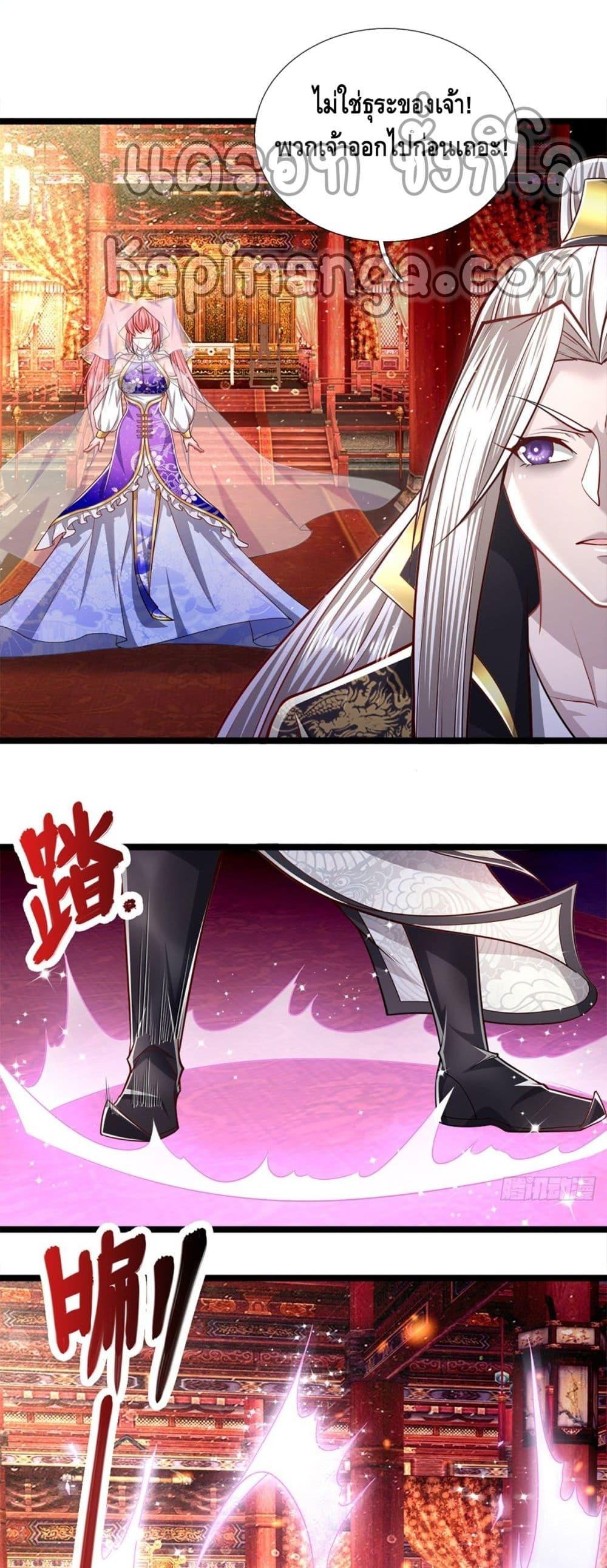 Manga-lc-com อ่านมังงะ อ่านการ์ตูน ออนไลน์ ฟรี Disciples All Over the World ตอนที่ 1 2 3 4 5 6 7 8 9 10 11 12 13 14 ฟรี ไม่มีโฆษณา Manga-lc - อ่าน มังงะ อ่าน การ์ตูน ออนไลน์ อ่านมังงะ ฟรี