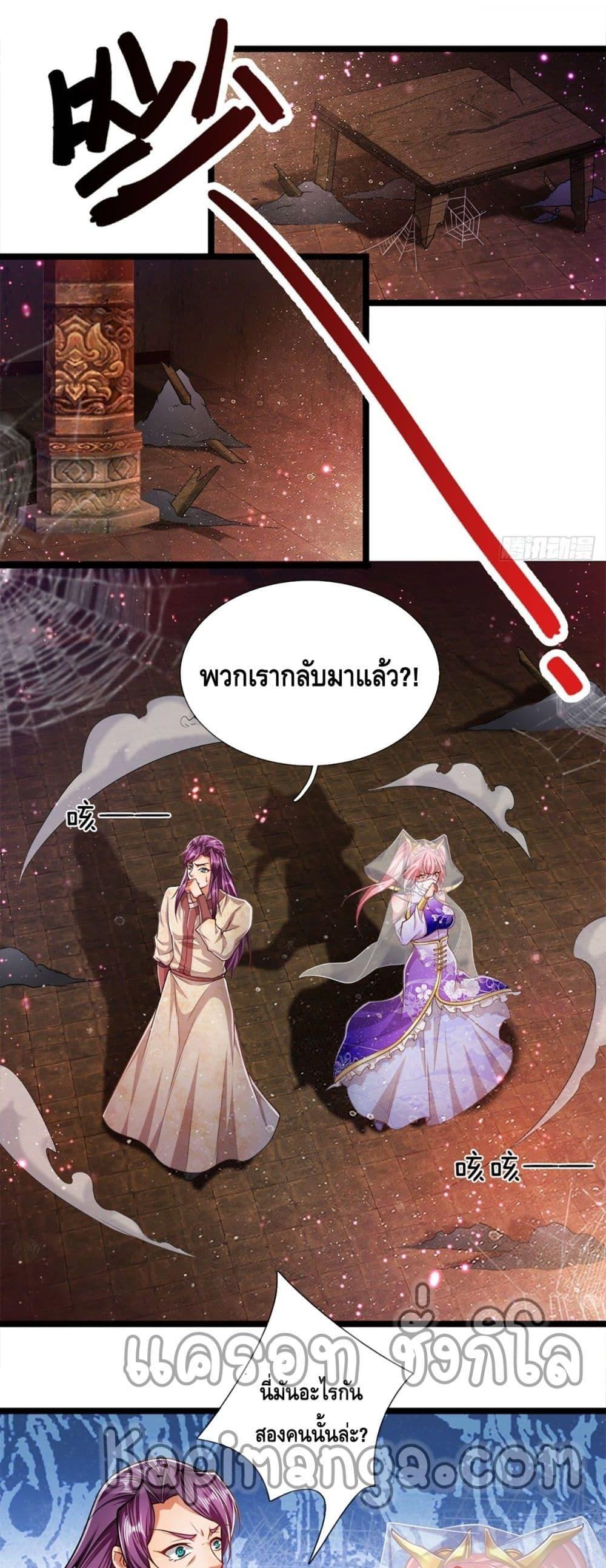 Manga-lc-com อ่านมังงะ อ่านการ์ตูน ออนไลน์ ฟรี Disciples All Over the World ตอนที่ 1 2 3 4 5 6 7 8 9 10 11 12 13 14 ฟรี ไม่มีโฆษณา Manga-lc - อ่าน มังงะ อ่าน การ์ตูน ออนไลน์ อ่านมังงะ ฟรี