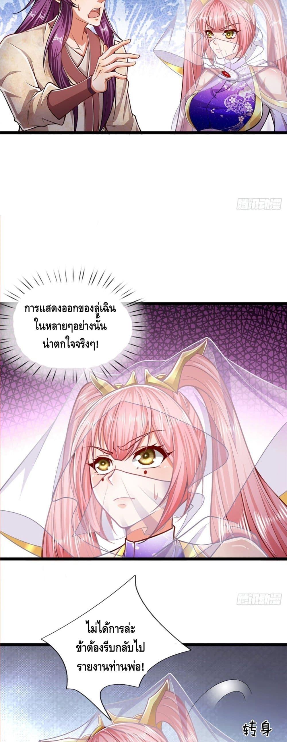 Manga-lc-com อ่านมังงะ อ่านการ์ตูน ออนไลน์ ฟรี Disciples All Over the World ตอนที่ 1 2 3 4 5 6 7 8 9 10 11 12 13 14 ฟรี ไม่มีโฆษณา Manga-lc - อ่าน มังงะ อ่าน การ์ตูน ออนไลน์ อ่านมังงะ ฟรี