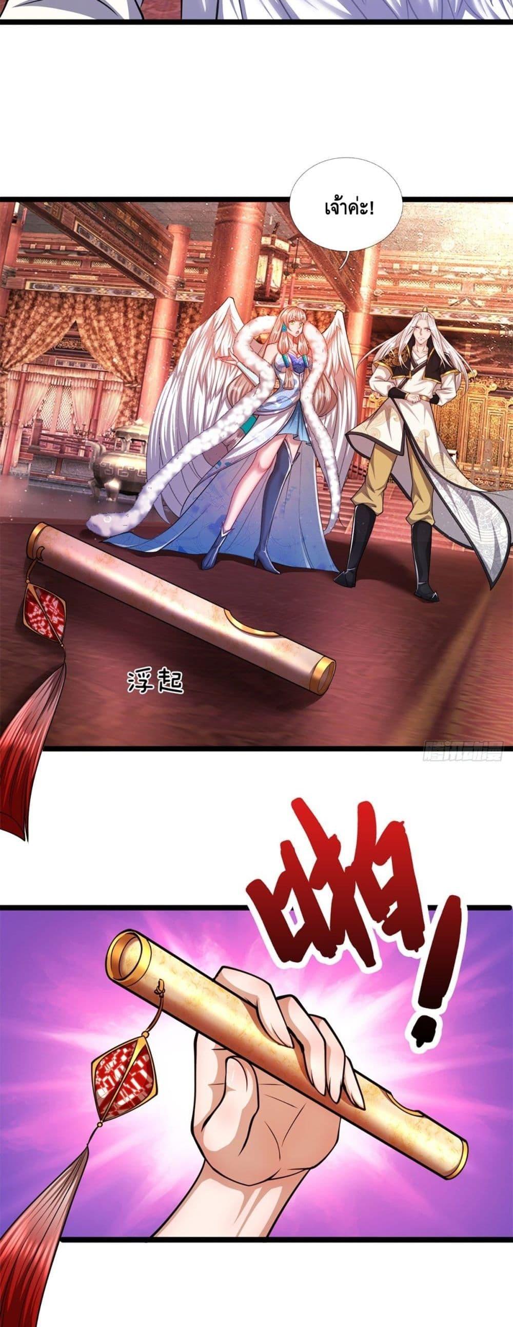 Manga-lc-com อ่านมังงะ อ่านการ์ตูน ออนไลน์ ฟรี Disciples All Over the World ตอนที่ 1 2 3 4 5 6 7 8 9 10 11 12 13 14 ฟรี ไม่มีโฆษณา Manga-lc - อ่าน มังงะ อ่าน การ์ตูน ออนไลน์ อ่านมังงะ ฟรี