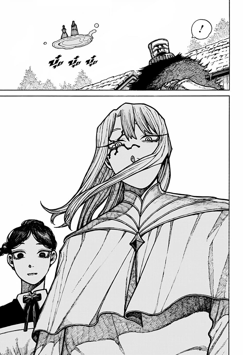 Manga-lc-com อ่านมังงะ อ่านการ์ตูน ออนไลน์ ฟรี Centuria ตอนที่ 1 2 3 4 5 6 7 8 9 10 11 12 13 14 ฟรี ไม่มีโฆษณา Manga-lc - อ่าน มังงะ อ่าน การ์ตูน ออนไลน์ อ่านมังงะ ฟรี
