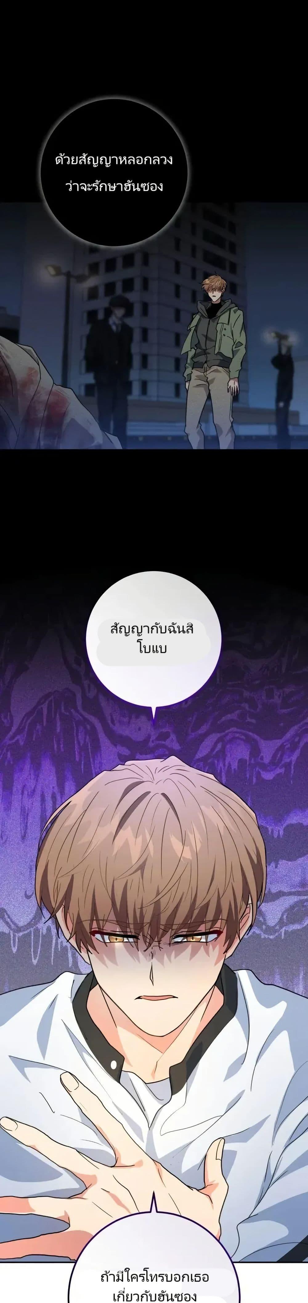 Manga-lc-com อ่านมังงะ อ่านการ์ตูน ออนไลน์ ฟรี I’m the Main Character’s Little Sister ตอนที่ 1 2 3 4 5 6 7 8 9 10 11 12 13 14 ฟรี ไม่มีโฆษณา Manga-lc - อ่าน มังงะ อ่าน การ์ตูน ออนไลน์ อ่านมังงะ ฟรี