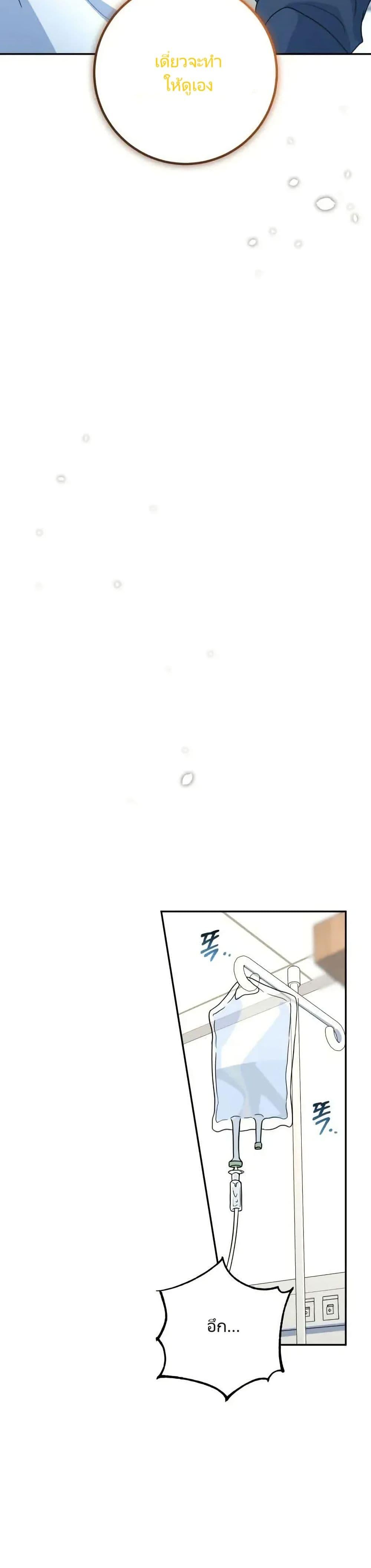 Manga-lc-com อ่านมังงะ อ่านการ์ตูน ออนไลน์ ฟรี I’m the Main Character’s Little Sister ตอนที่ 1 2 3 4 5 6 7 8 9 10 11 12 13 14 ฟรี ไม่มีโฆษณา Manga-lc - อ่าน มังงะ อ่าน การ์ตูน ออนไลน์ อ่านมังงะ ฟรี