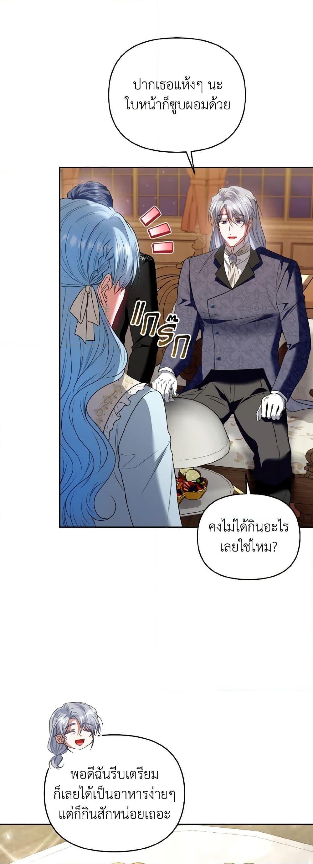 Manga-lc-com อ่านมังงะ อ่านการ์ตูน ออนไลน์ ฟรี I’m the Master of This Life ตอนที่ 1 2 3 4 5 6 7 8 9 10 11 12 13 14 ฟรี ไม่มีโฆษณา Manga-lc - อ่าน มังงะ อ่าน การ์ตูน ออนไลน์ อ่านมังงะ ฟรี
