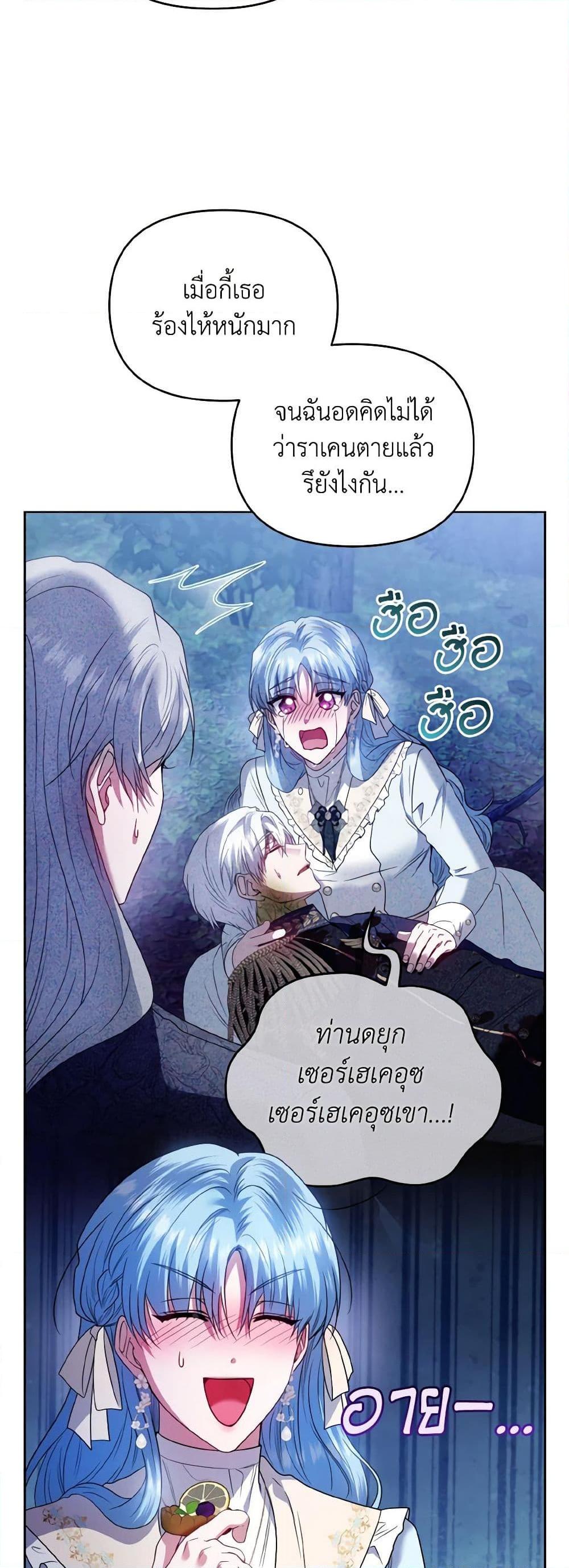 Manga-lc-com อ่านมังงะ อ่านการ์ตูน ออนไลน์ ฟรี I’m the Master of This Life ตอนที่ 1 2 3 4 5 6 7 8 9 10 11 12 13 14 ฟรี ไม่มีโฆษณา Manga-lc - อ่าน มังงะ อ่าน การ์ตูน ออนไลน์ อ่านมังงะ ฟรี