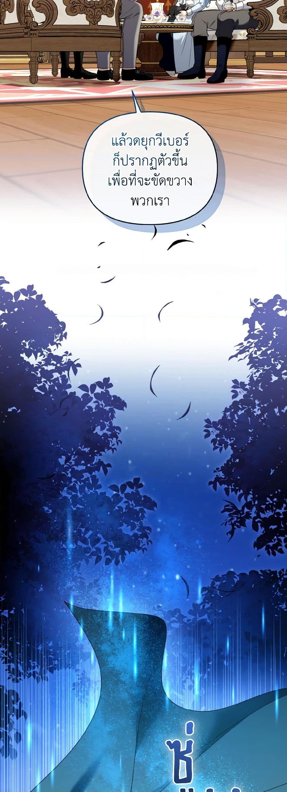 Manga-lc-com อ่านมังงะ อ่านการ์ตูน ออนไลน์ ฟรี I’m the Master of This Life ตอนที่ 1 2 3 4 5 6 7 8 9 10 11 12 13 14 ฟรี ไม่มีโฆษณา Manga-lc - อ่าน มังงะ อ่าน การ์ตูน ออนไลน์ อ่านมังงะ ฟรี