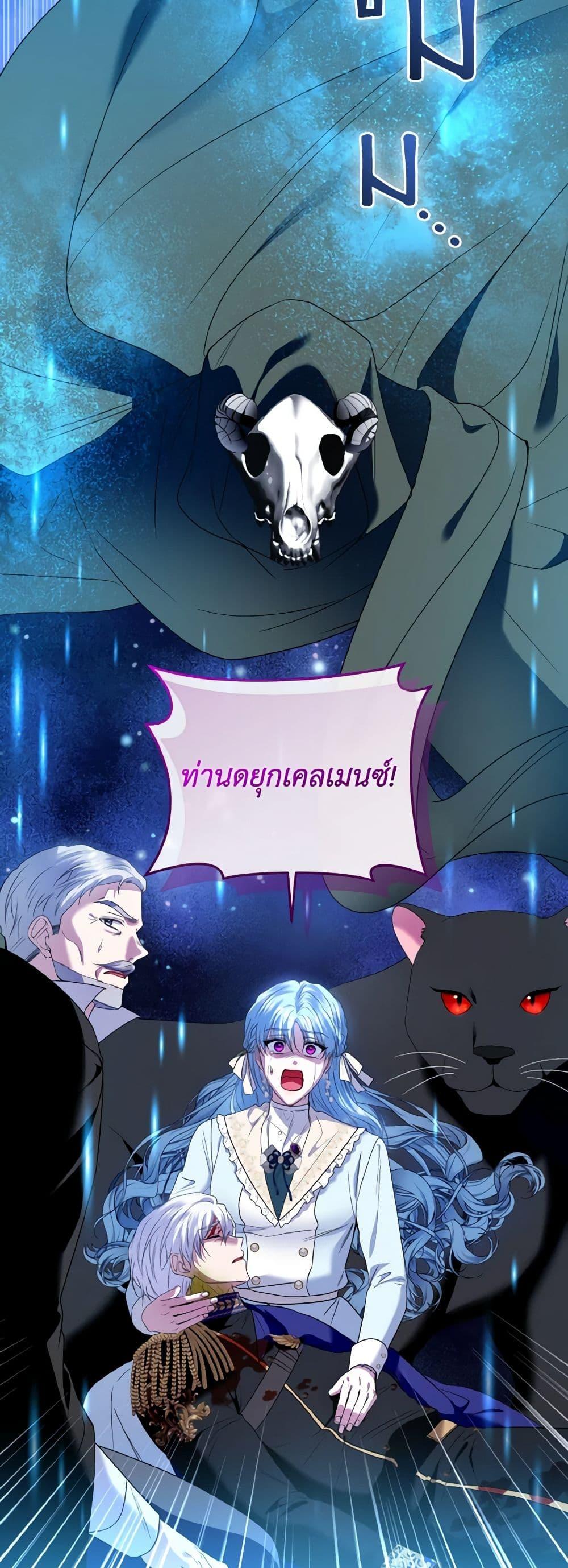 Manga-lc-com อ่านมังงะ อ่านการ์ตูน ออนไลน์ ฟรี I’m the Master of This Life ตอนที่ 1 2 3 4 5 6 7 8 9 10 11 12 13 14 ฟรี ไม่มีโฆษณา Manga-lc - อ่าน มังงะ อ่าน การ์ตูน ออนไลน์ อ่านมังงะ ฟรี
