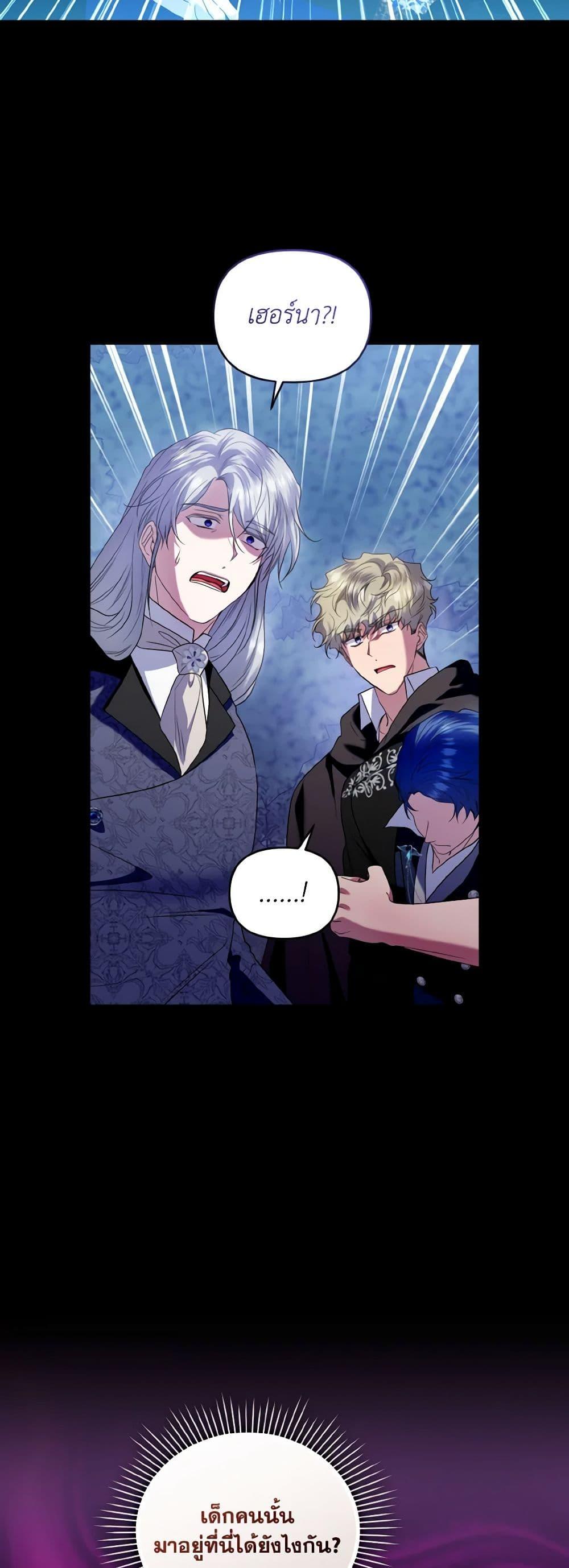 Manga-lc-com อ่านมังงะ อ่านการ์ตูน ออนไลน์ ฟรี I’m the Master of This Life ตอนที่ 1 2 3 4 5 6 7 8 9 10 11 12 13 14 ฟรี ไม่มีโฆษณา Manga-lc - อ่าน มังงะ อ่าน การ์ตูน ออนไลน์ อ่านมังงะ ฟรี