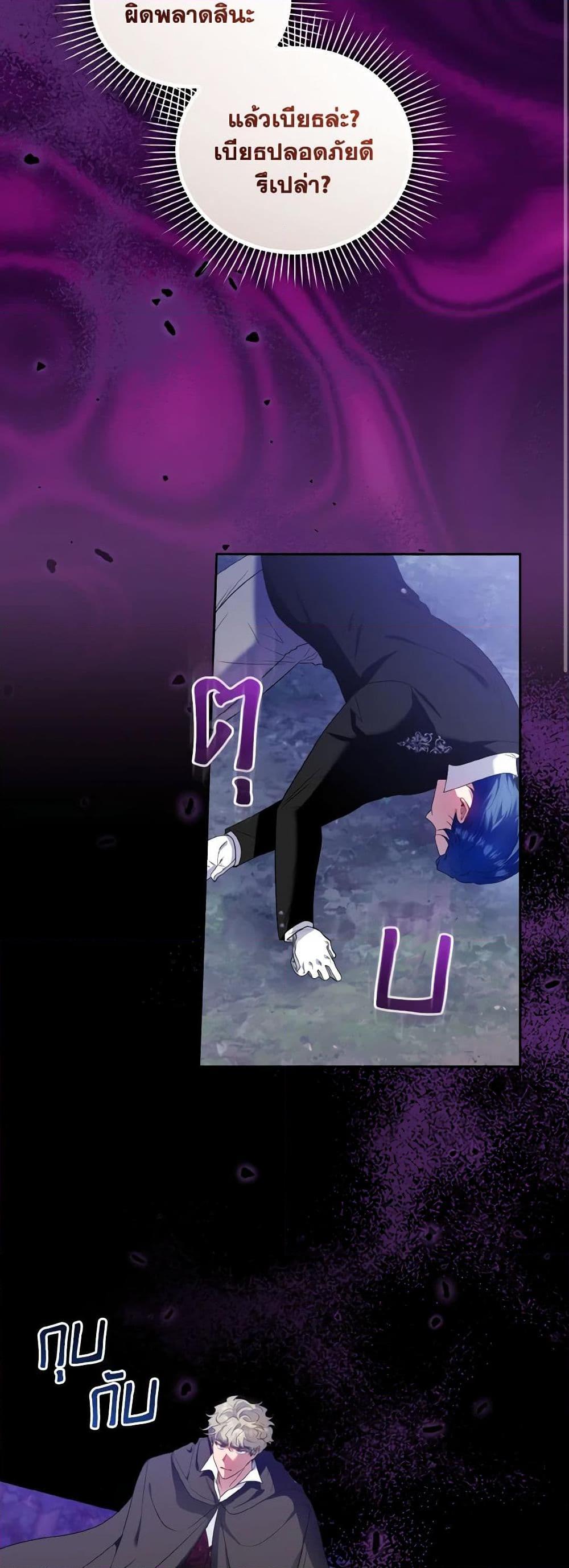 Manga-lc-com อ่านมังงะ อ่านการ์ตูน ออนไลน์ ฟรี I’m the Master of This Life ตอนที่ 1 2 3 4 5 6 7 8 9 10 11 12 13 14 ฟรี ไม่มีโฆษณา Manga-lc - อ่าน มังงะ อ่าน การ์ตูน ออนไลน์ อ่านมังงะ ฟรี