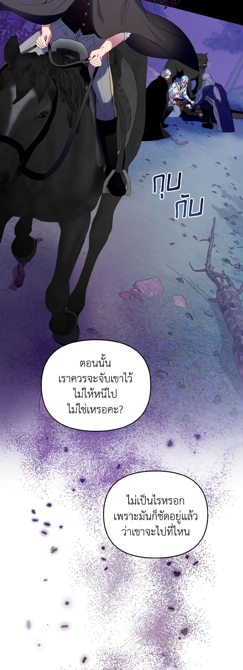 Manga-lc-com อ่านมังงะ อ่านการ์ตูน ออนไลน์ ฟรี I’m the Master of This Life ตอนที่ 1 2 3 4 5 6 7 8 9 10 11 12 13 14 ฟรี ไม่มีโฆษณา Manga-lc - อ่าน มังงะ อ่าน การ์ตูน ออนไลน์ อ่านมังงะ ฟรี