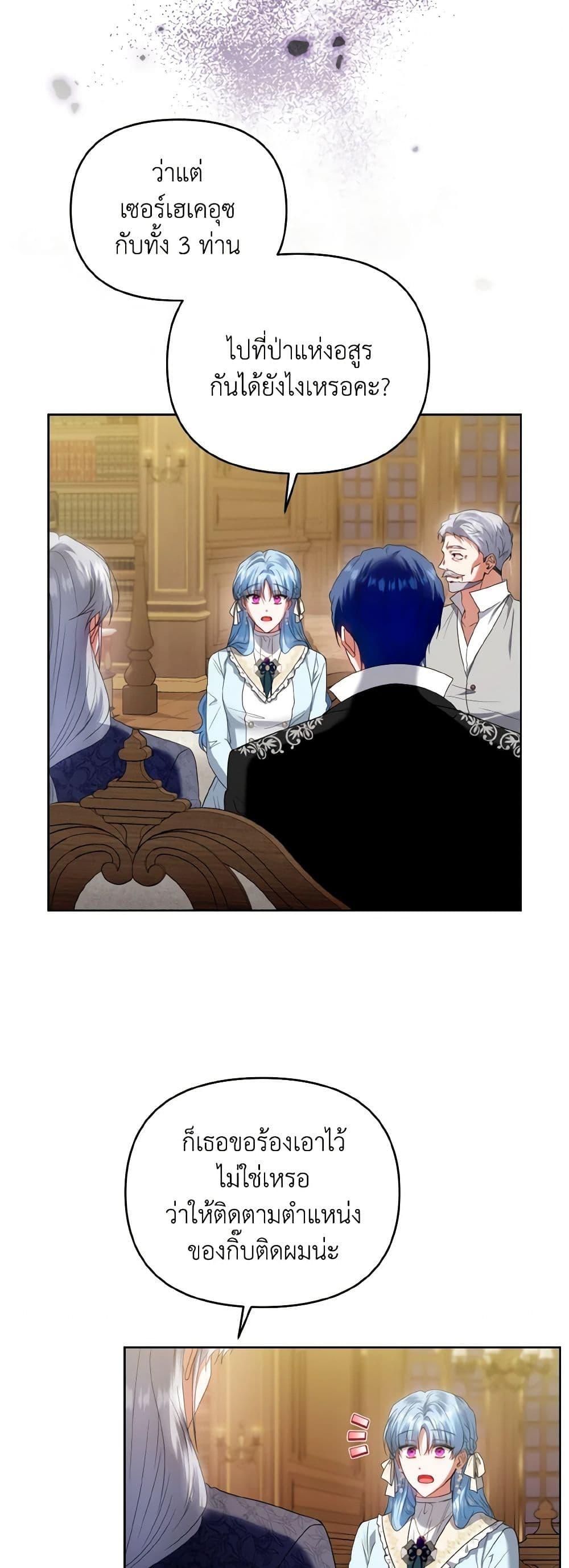 Manga-lc-com อ่านมังงะ อ่านการ์ตูน ออนไลน์ ฟรี I’m the Master of This Life ตอนที่ 1 2 3 4 5 6 7 8 9 10 11 12 13 14 ฟรี ไม่มีโฆษณา Manga-lc - อ่าน มังงะ อ่าน การ์ตูน ออนไลน์ อ่านมังงะ ฟรี