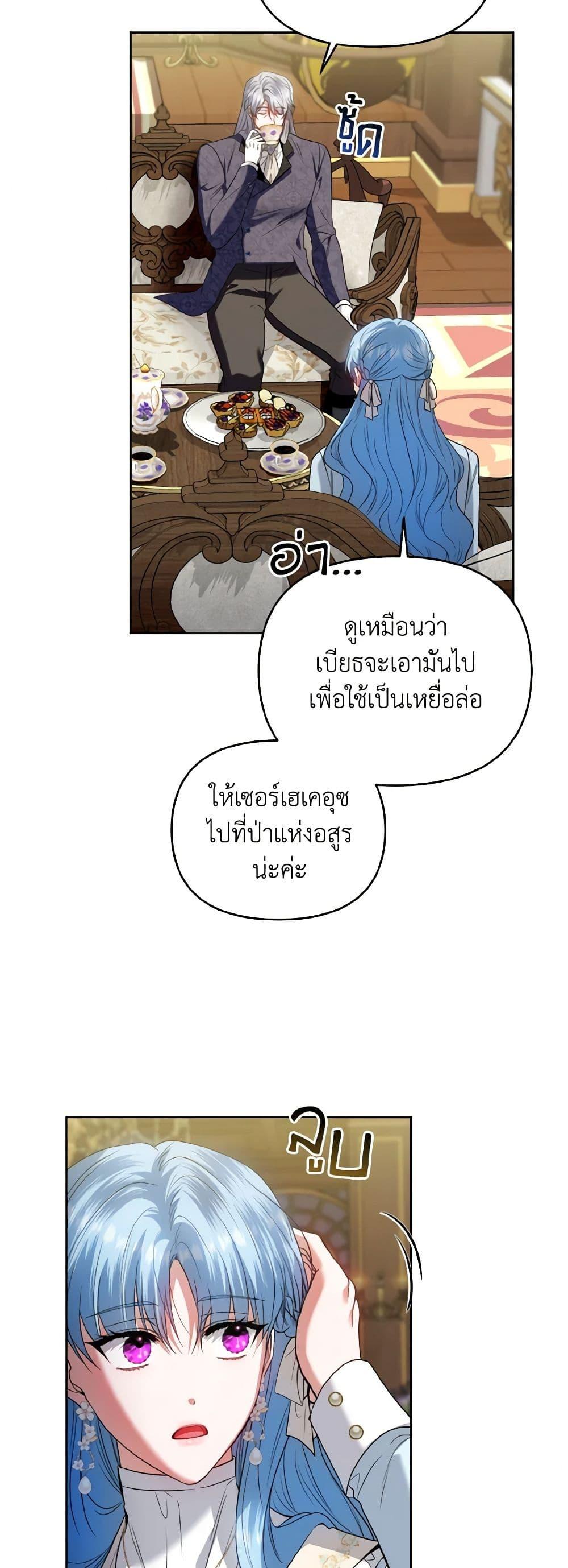 Manga-lc-com อ่านมังงะ อ่านการ์ตูน ออนไลน์ ฟรี I’m the Master of This Life ตอนที่ 1 2 3 4 5 6 7 8 9 10 11 12 13 14 ฟรี ไม่มีโฆษณา Manga-lc - อ่าน มังงะ อ่าน การ์ตูน ออนไลน์ อ่านมังงะ ฟรี