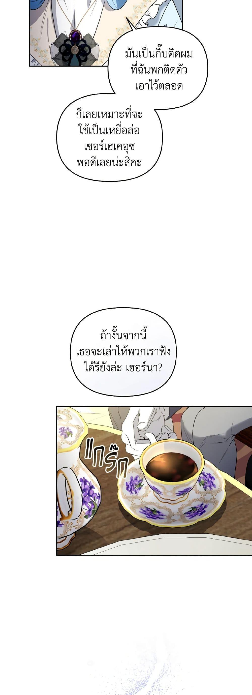 Manga-lc-com อ่านมังงะ อ่านการ์ตูน ออนไลน์ ฟรี I’m the Master of This Life ตอนที่ 1 2 3 4 5 6 7 8 9 10 11 12 13 14 ฟรี ไม่มีโฆษณา Manga-lc - อ่าน มังงะ อ่าน การ์ตูน ออนไลน์ อ่านมังงะ ฟรี