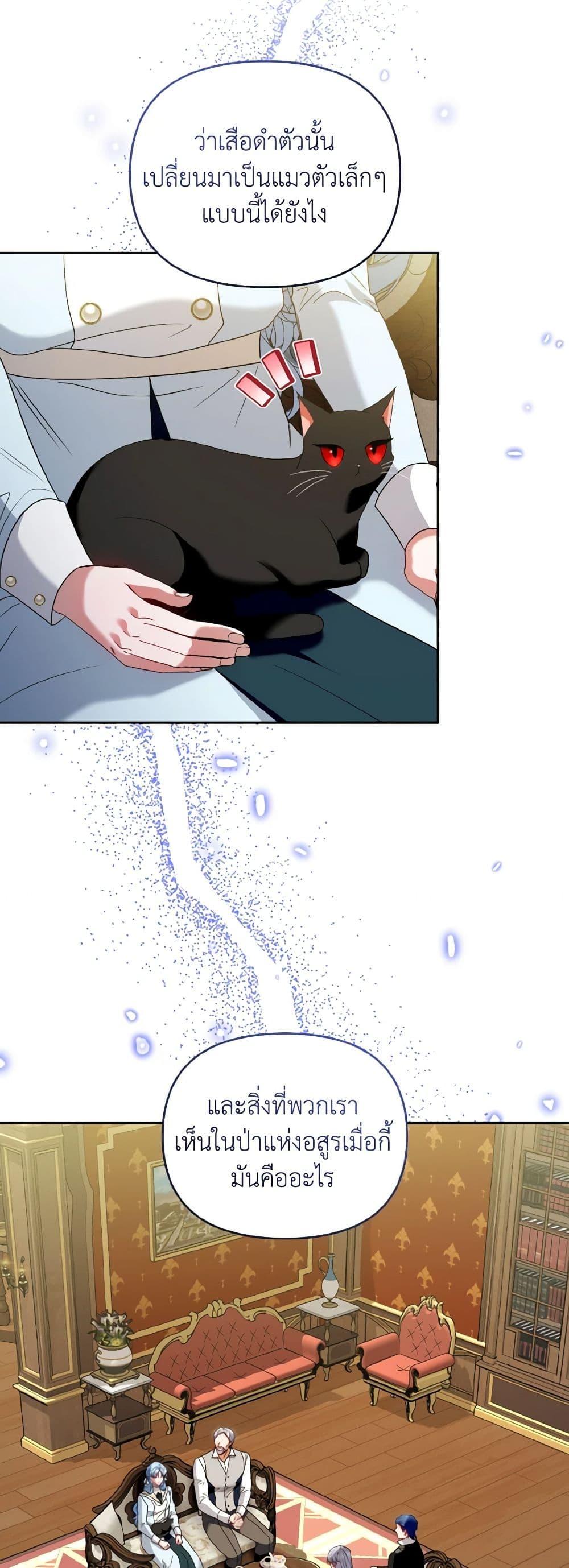 Manga-lc-com อ่านมังงะ อ่านการ์ตูน ออนไลน์ ฟรี I’m the Master of This Life ตอนที่ 1 2 3 4 5 6 7 8 9 10 11 12 13 14 ฟรี ไม่มีโฆษณา Manga-lc - อ่าน มังงะ อ่าน การ์ตูน ออนไลน์ อ่านมังงะ ฟรี