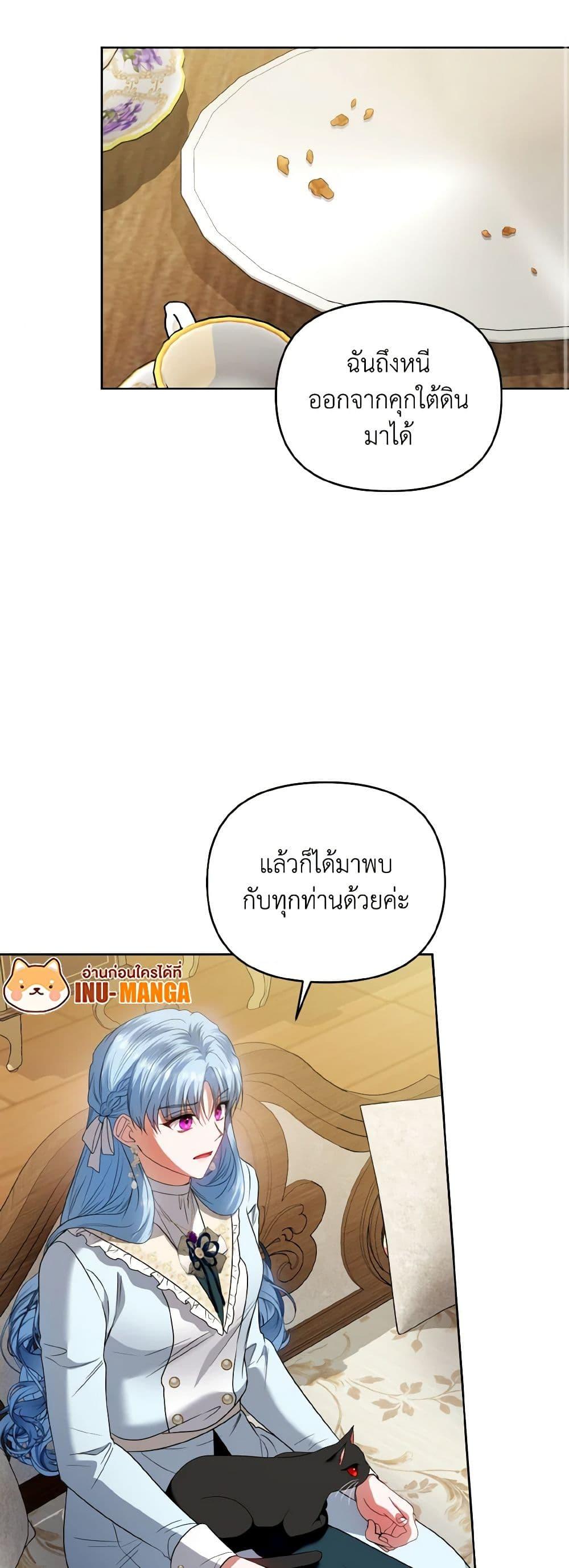 Manga-lc-com อ่านมังงะ อ่านการ์ตูน ออนไลน์ ฟรี I’m the Master of This Life ตอนที่ 1 2 3 4 5 6 7 8 9 10 11 12 13 14 ฟรี ไม่มีโฆษณา Manga-lc - อ่าน มังงะ อ่าน การ์ตูน ออนไลน์ อ่านมังงะ ฟรี