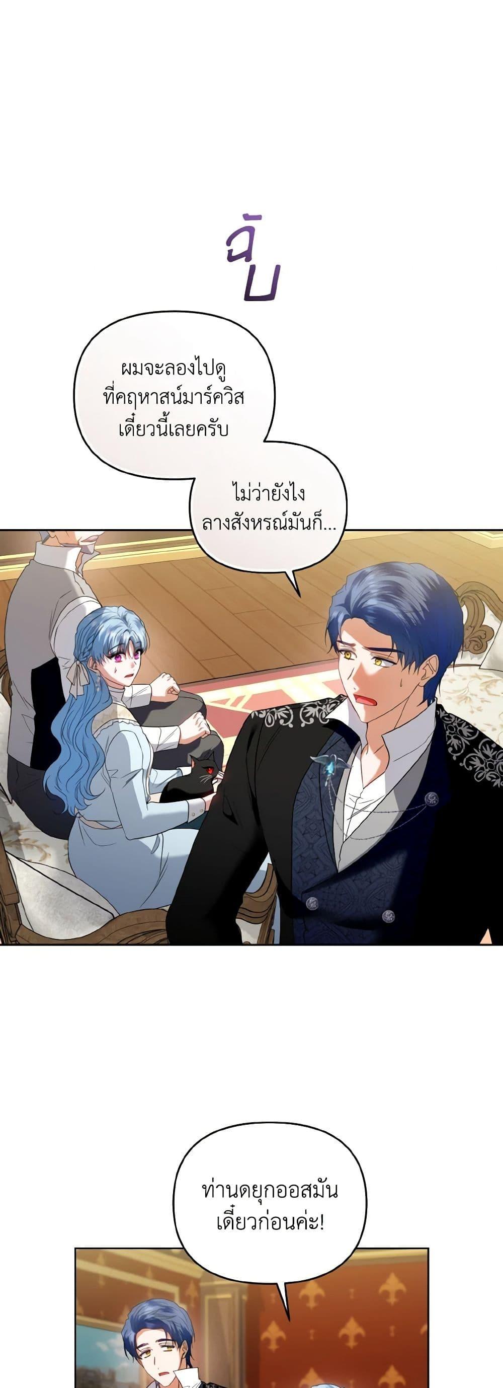 Manga-lc-com อ่านมังงะ อ่านการ์ตูน ออนไลน์ ฟรี I’m the Master of This Life ตอนที่ 1 2 3 4 5 6 7 8 9 10 11 12 13 14 ฟรี ไม่มีโฆษณา Manga-lc - อ่าน มังงะ อ่าน การ์ตูน ออนไลน์ อ่านมังงะ ฟรี