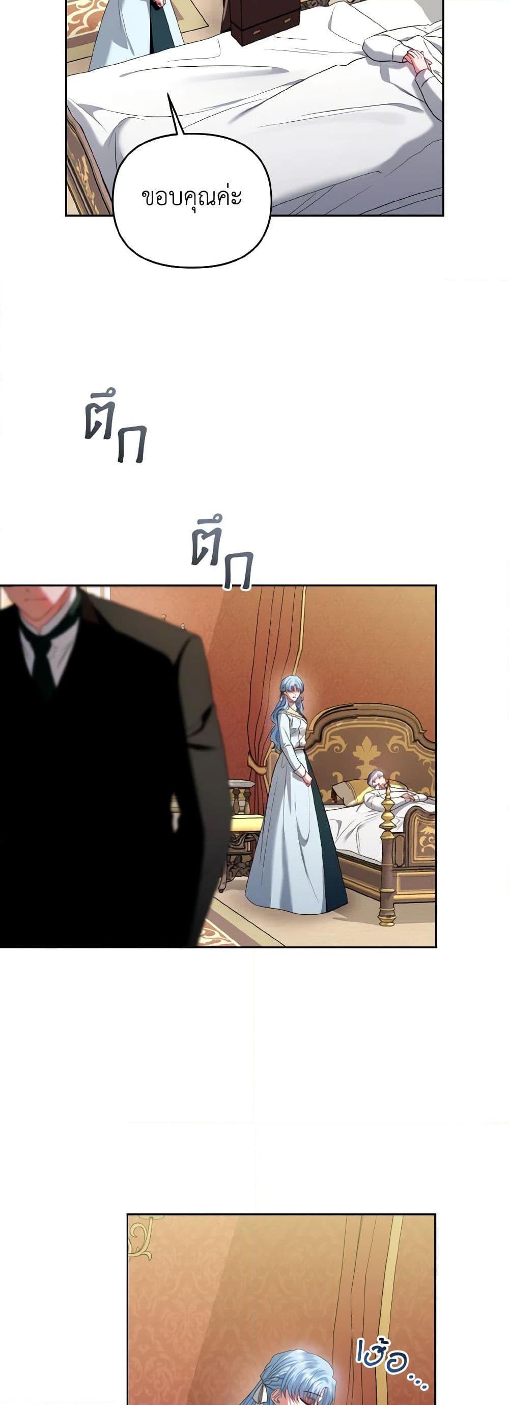 Manga-lc-com อ่านมังงะ อ่านการ์ตูน ออนไลน์ ฟรี I’m the Master of This Life ตอนที่ 1 2 3 4 5 6 7 8 9 10 11 12 13 14 ฟรี ไม่มีโฆษณา Manga-lc - อ่าน มังงะ อ่าน การ์ตูน ออนไลน์ อ่านมังงะ ฟรี