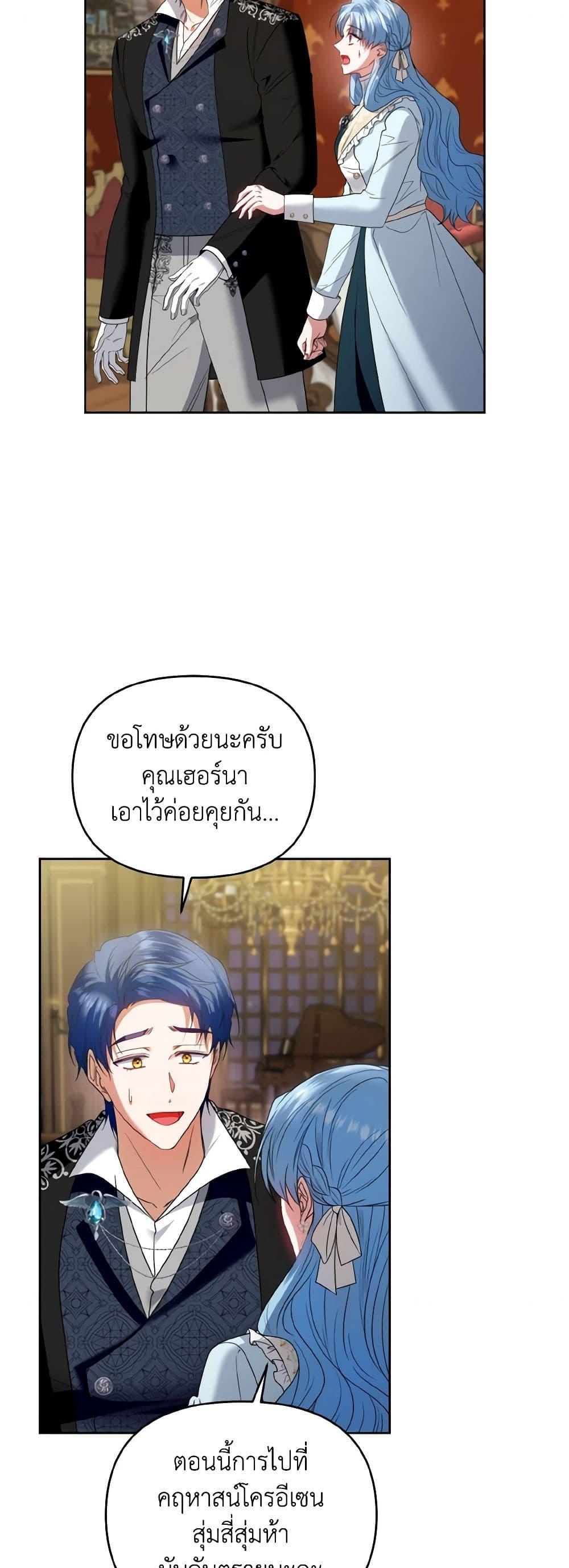 Manga-lc-com อ่านมังงะ อ่านการ์ตูน ออนไลน์ ฟรี I’m the Master of This Life ตอนที่ 1 2 3 4 5 6 7 8 9 10 11 12 13 14 ฟรี ไม่มีโฆษณา Manga-lc - อ่าน มังงะ อ่าน การ์ตูน ออนไลน์ อ่านมังงะ ฟรี
