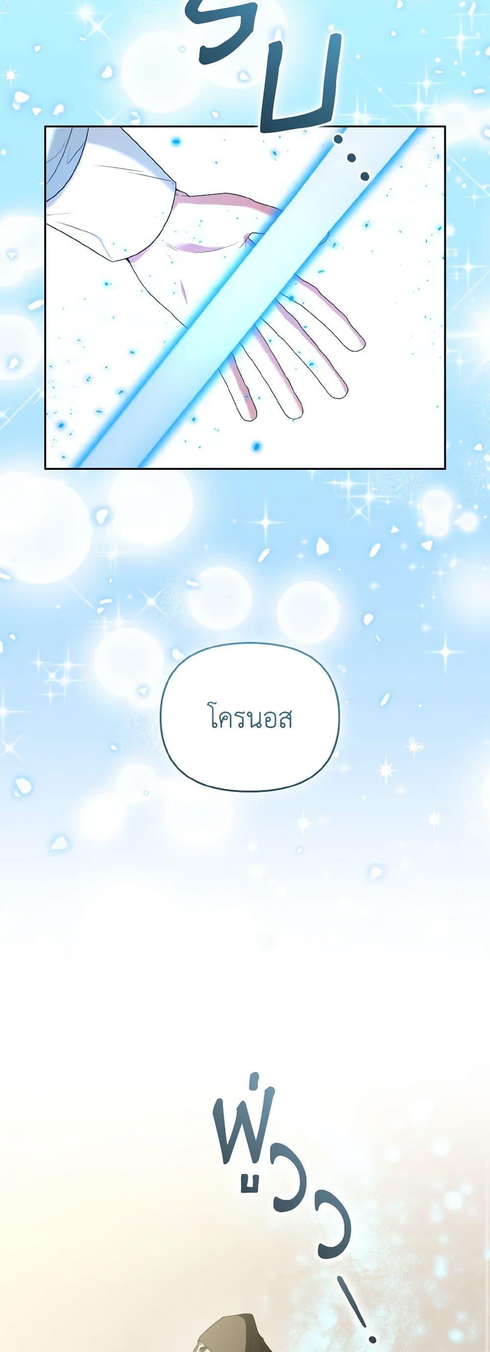 Manga-lc-com อ่านมังงะ อ่านการ์ตูน ออนไลน์ ฟรี I’m the Master of This Life ตอนที่ 1 2 3 4 5 6 7 8 9 10 11 12 13 14 ฟรี ไม่มีโฆษณา Manga-lc - อ่าน มังงะ อ่าน การ์ตูน ออนไลน์ อ่านมังงะ ฟรี