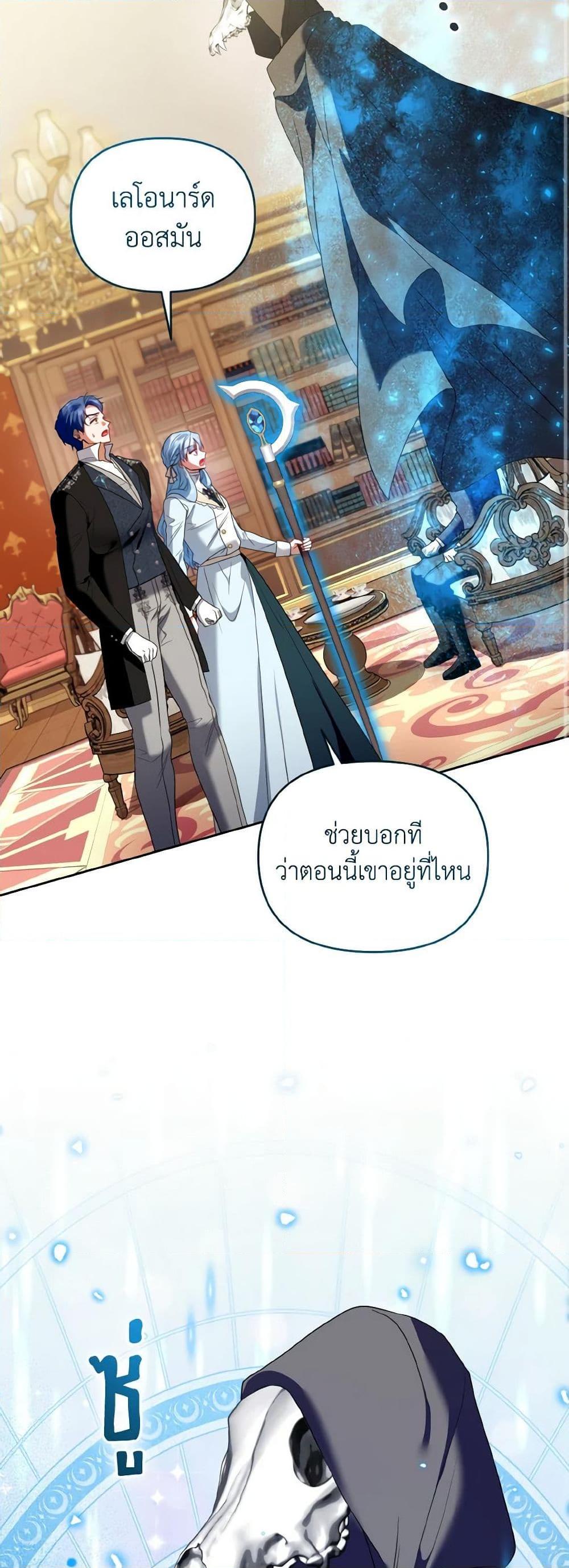 Manga-lc-com อ่านมังงะ อ่านการ์ตูน ออนไลน์ ฟรี I’m the Master of This Life ตอนที่ 1 2 3 4 5 6 7 8 9 10 11 12 13 14 ฟรี ไม่มีโฆษณา Manga-lc - อ่าน มังงะ อ่าน การ์ตูน ออนไลน์ อ่านมังงะ ฟรี