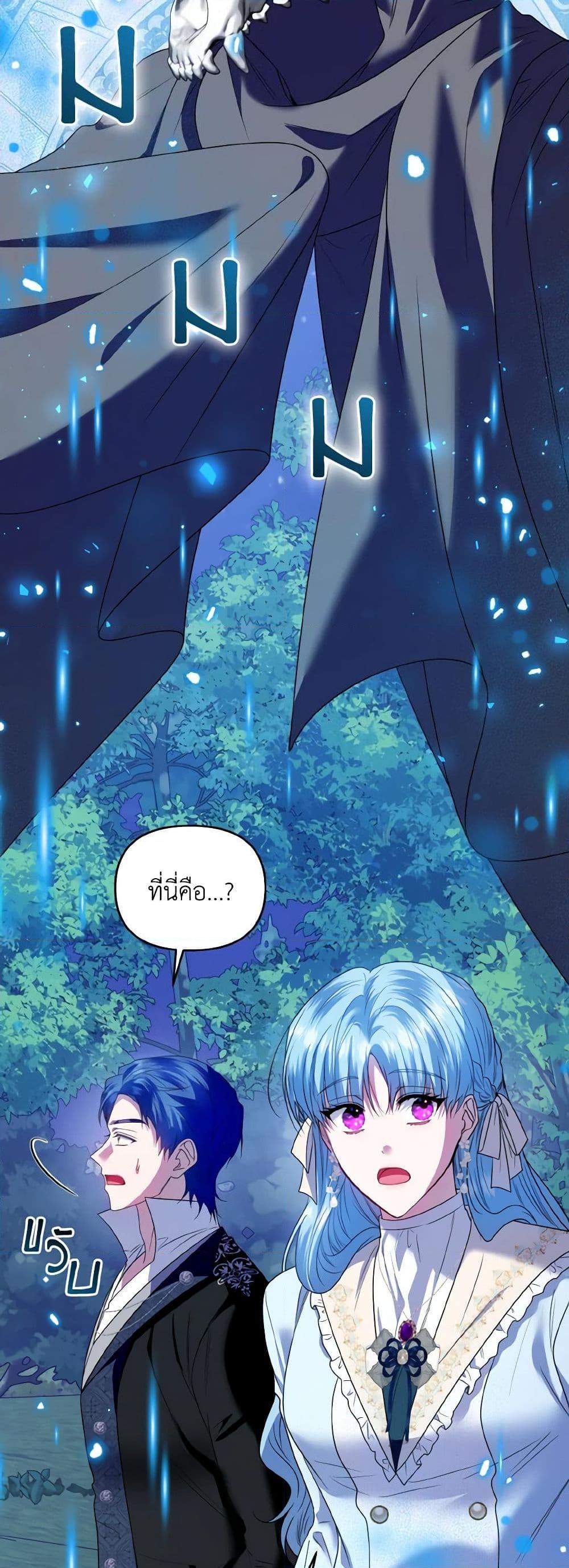 Manga-lc-com อ่านมังงะ อ่านการ์ตูน ออนไลน์ ฟรี I’m the Master of This Life ตอนที่ 1 2 3 4 5 6 7 8 9 10 11 12 13 14 ฟรี ไม่มีโฆษณา Manga-lc - อ่าน มังงะ อ่าน การ์ตูน ออนไลน์ อ่านมังงะ ฟรี