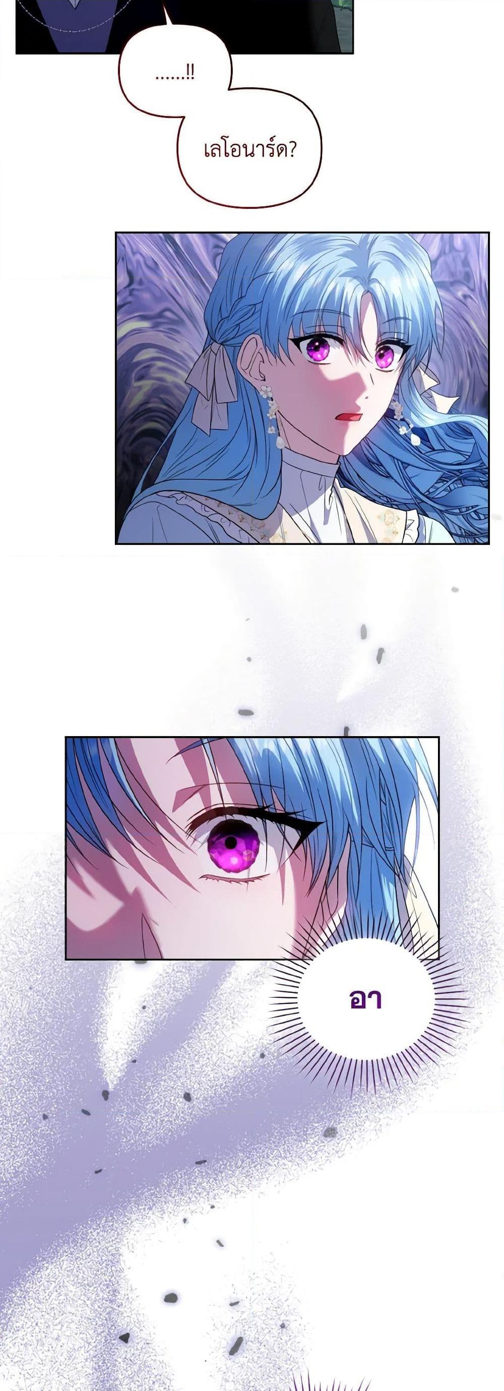 Manga-lc-com อ่านมังงะ อ่านการ์ตูน ออนไลน์ ฟรี I’m the Master of This Life ตอนที่ 1 2 3 4 5 6 7 8 9 10 11 12 13 14 ฟรี ไม่มีโฆษณา Manga-lc - อ่าน มังงะ อ่าน การ์ตูน ออนไลน์ อ่านมังงะ ฟรี