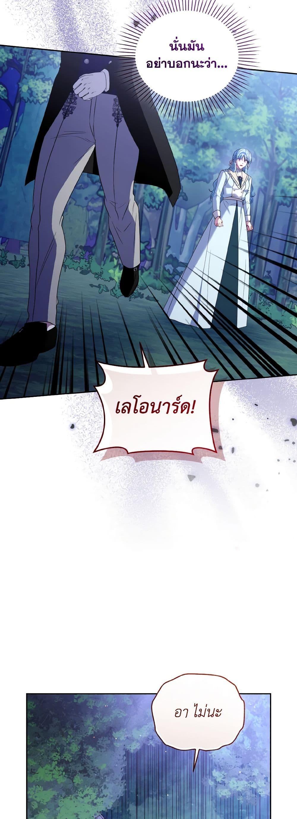 Manga-lc-com อ่านมังงะ อ่านการ์ตูน ออนไลน์ ฟรี I’m the Master of This Life ตอนที่ 1 2 3 4 5 6 7 8 9 10 11 12 13 14 ฟรี ไม่มีโฆษณา Manga-lc - อ่าน มังงะ อ่าน การ์ตูน ออนไลน์ อ่านมังงะ ฟรี