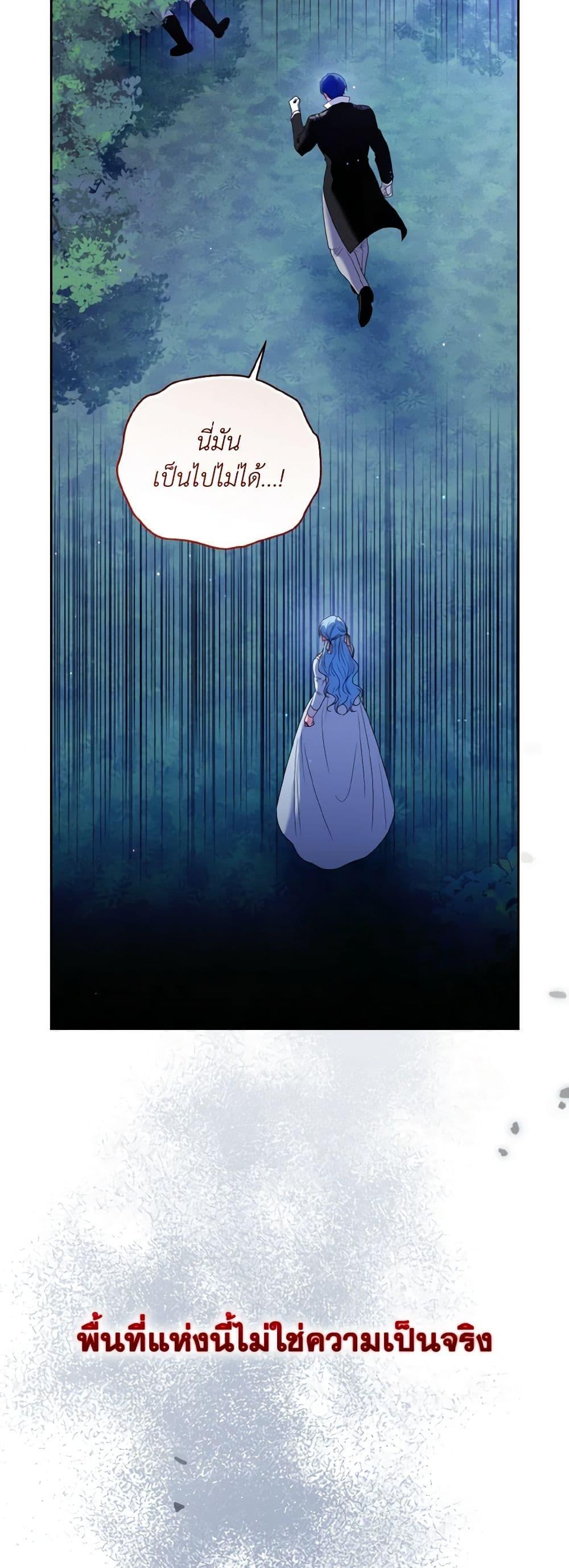 Manga-lc-com อ่านมังงะ อ่านการ์ตูน ออนไลน์ ฟรี I’m the Master of This Life ตอนที่ 1 2 3 4 5 6 7 8 9 10 11 12 13 14 ฟรี ไม่มีโฆษณา Manga-lc - อ่าน มังงะ อ่าน การ์ตูน ออนไลน์ อ่านมังงะ ฟรี