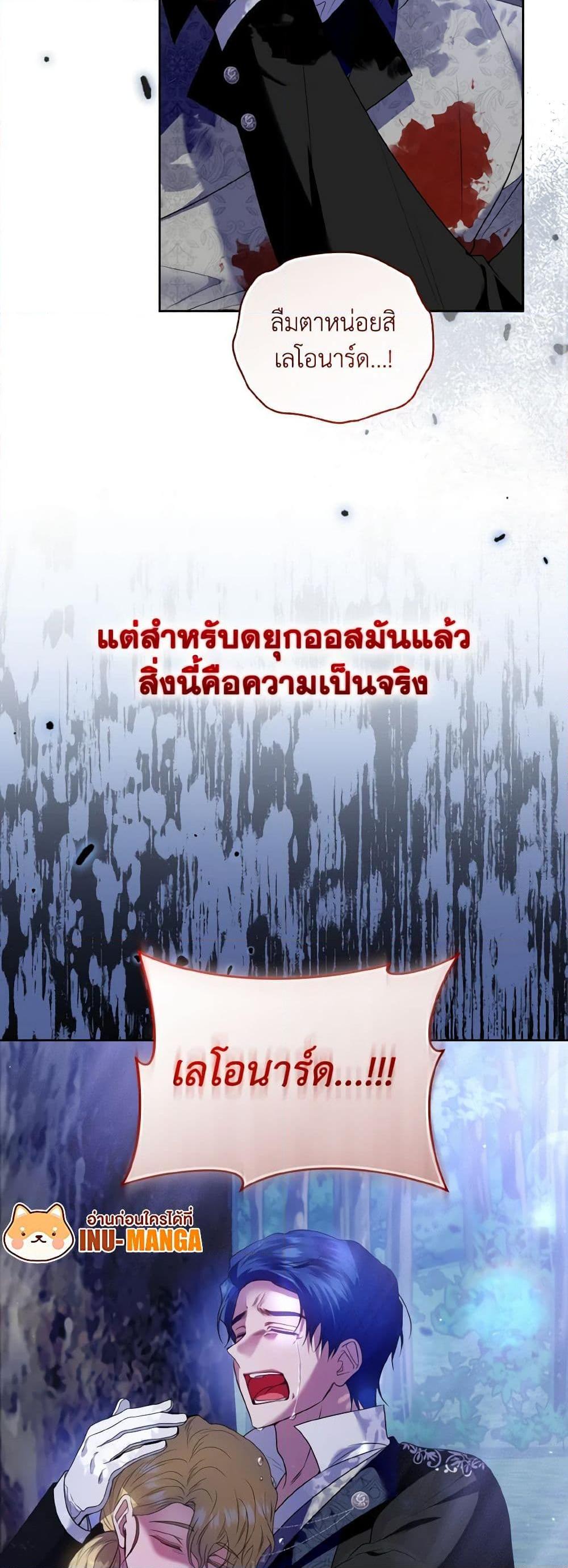 Manga-lc-com อ่านมังงะ อ่านการ์ตูน ออนไลน์ ฟรี I’m the Master of This Life ตอนที่ 1 2 3 4 5 6 7 8 9 10 11 12 13 14 ฟรี ไม่มีโฆษณา Manga-lc - อ่าน มังงะ อ่าน การ์ตูน ออนไลน์ อ่านมังงะ ฟรี