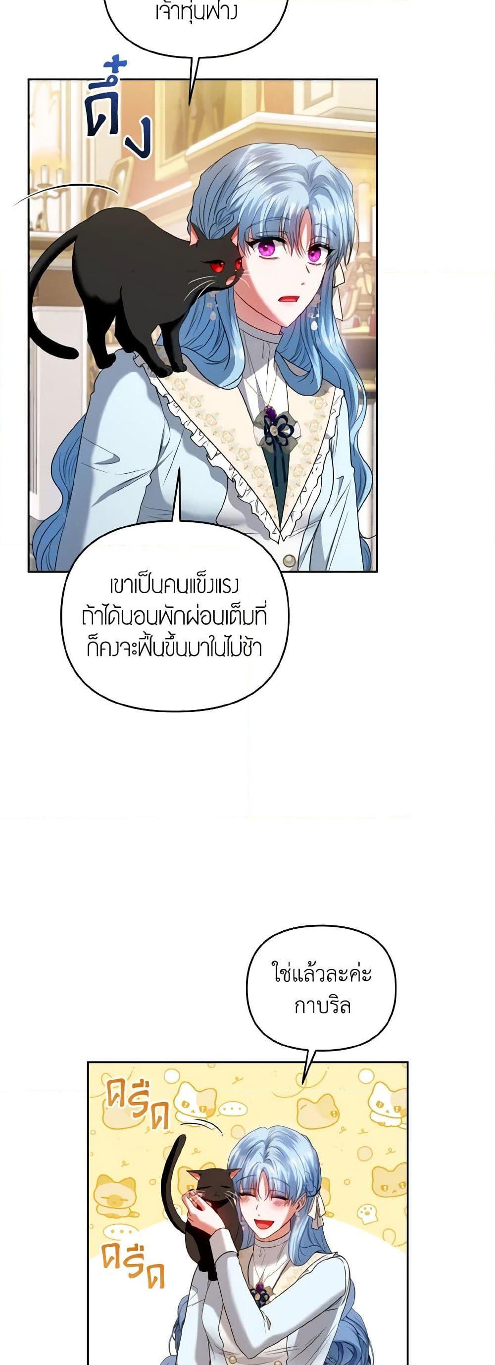 Manga-lc-com อ่านมังงะ อ่านการ์ตูน ออนไลน์ ฟรี I’m the Master of This Life ตอนที่ 1 2 3 4 5 6 7 8 9 10 11 12 13 14 ฟรี ไม่มีโฆษณา Manga-lc - อ่าน มังงะ อ่าน การ์ตูน ออนไลน์ อ่านมังงะ ฟรี