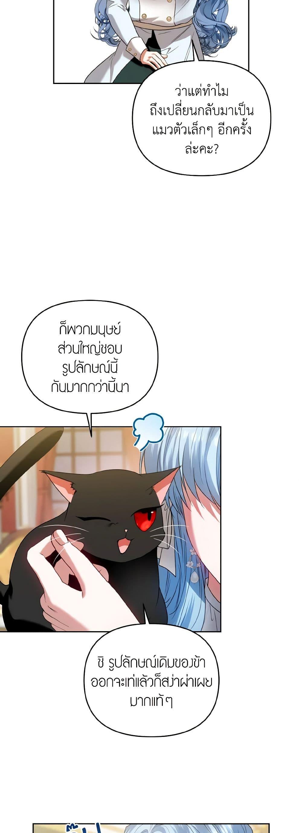 Manga-lc-com อ่านมังงะ อ่านการ์ตูน ออนไลน์ ฟรี I’m the Master of This Life ตอนที่ 1 2 3 4 5 6 7 8 9 10 11 12 13 14 ฟรี ไม่มีโฆษณา Manga-lc - อ่าน มังงะ อ่าน การ์ตูน ออนไลน์ อ่านมังงะ ฟรี