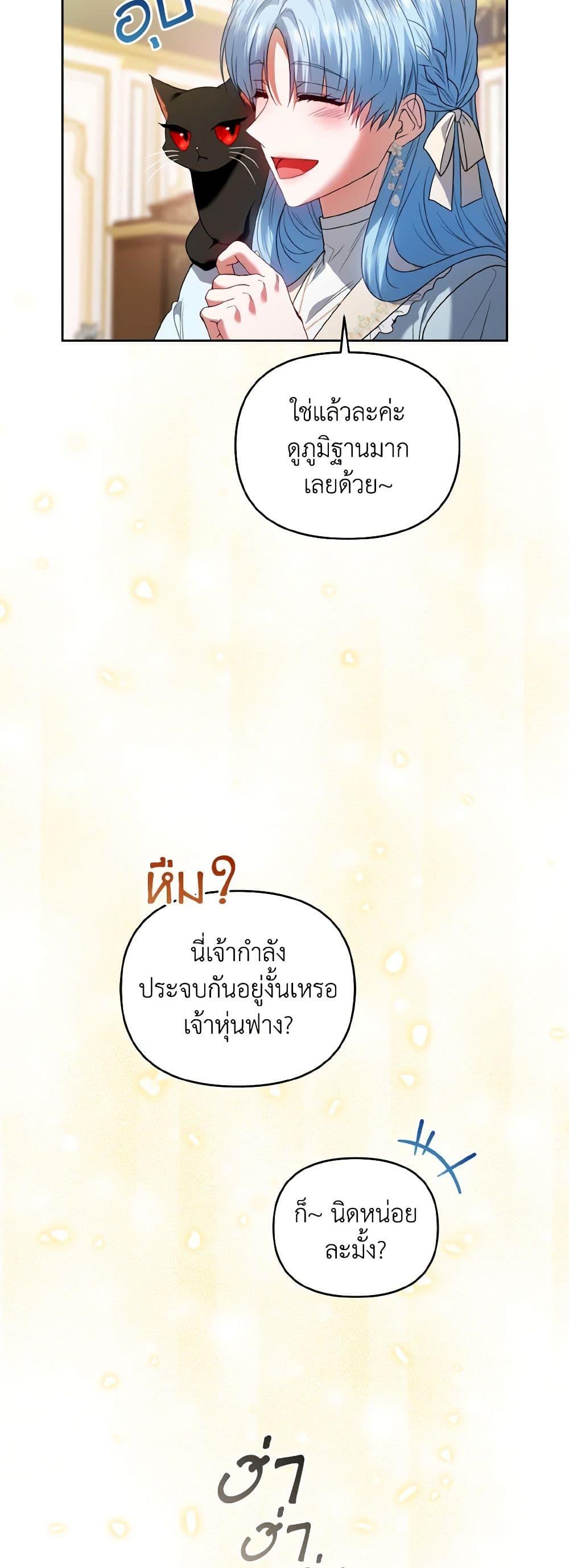 Manga-lc-com อ่านมังงะ อ่านการ์ตูน ออนไลน์ ฟรี I’m the Master of This Life ตอนที่ 1 2 3 4 5 6 7 8 9 10 11 12 13 14 ฟรี ไม่มีโฆษณา Manga-lc - อ่าน มังงะ อ่าน การ์ตูน ออนไลน์ อ่านมังงะ ฟรี