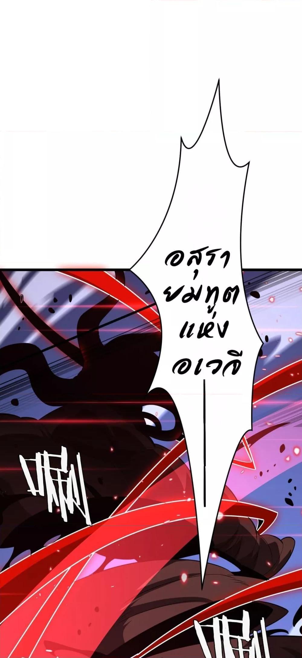 Manga-lc-com อ่านมังงะ อ่านการ์ตูน ออนไลน์ ฟรี Invasionofall ตอนที่ 1 2 3 4 5 6 7 8 9 10 11 12 13 14 ฟรี ไม่มีโฆษณา Manga-lc - อ่าน มังงะ อ่าน การ์ตูน ออนไลน์ อ่านมังงะ ฟรี