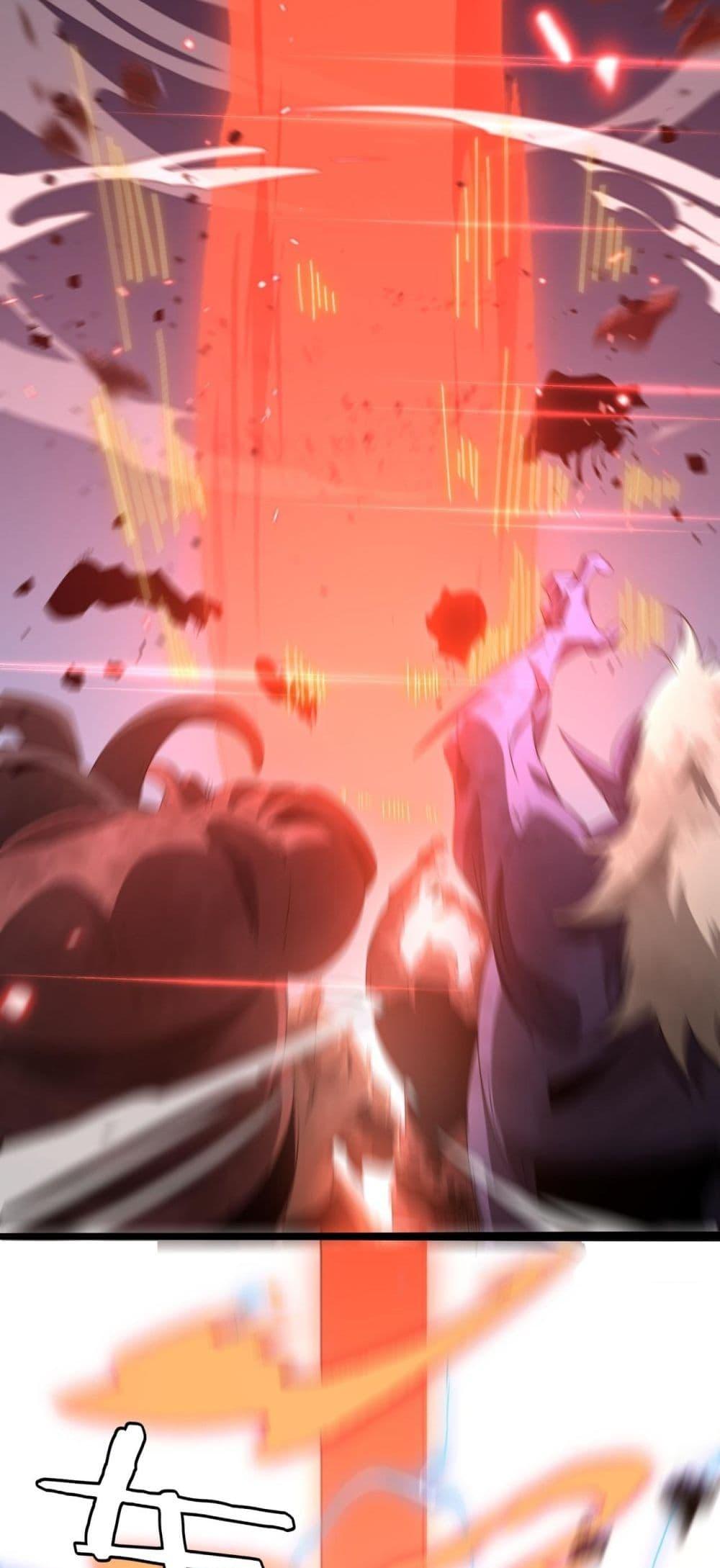 Manga-lc-com อ่านมังงะ อ่านการ์ตูน ออนไลน์ ฟรี Invasionofall ตอนที่ 1 2 3 4 5 6 7 8 9 10 11 12 13 14 ฟรี ไม่มีโฆษณา Manga-lc - อ่าน มังงะ อ่าน การ์ตูน ออนไลน์ อ่านมังงะ ฟรี