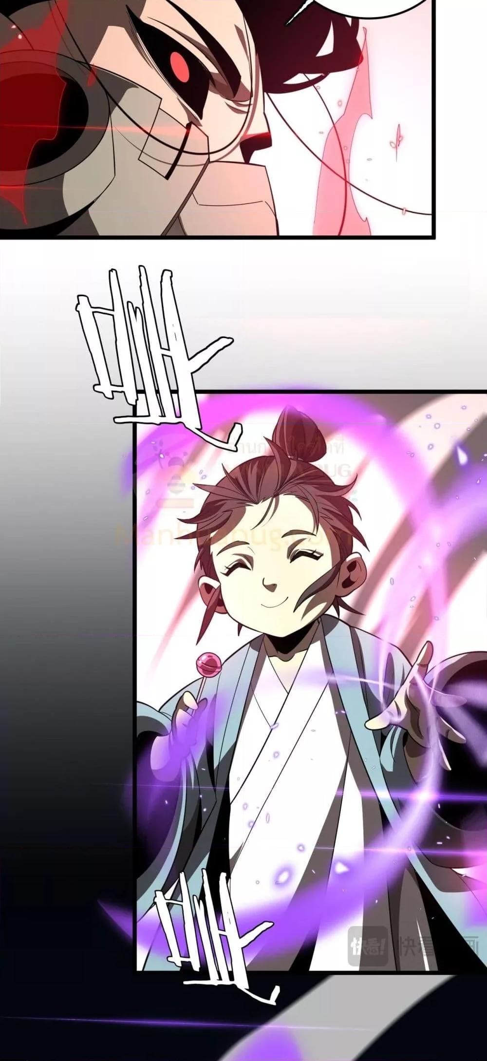 Manga-lc-com อ่านมังงะ อ่านการ์ตูน ออนไลน์ ฟรี Invasionofall ตอนที่ 1 2 3 4 5 6 7 8 9 10 11 12 13 14 ฟรี ไม่มีโฆษณา Manga-lc - อ่าน มังงะ อ่าน การ์ตูน ออนไลน์ อ่านมังงะ ฟรี