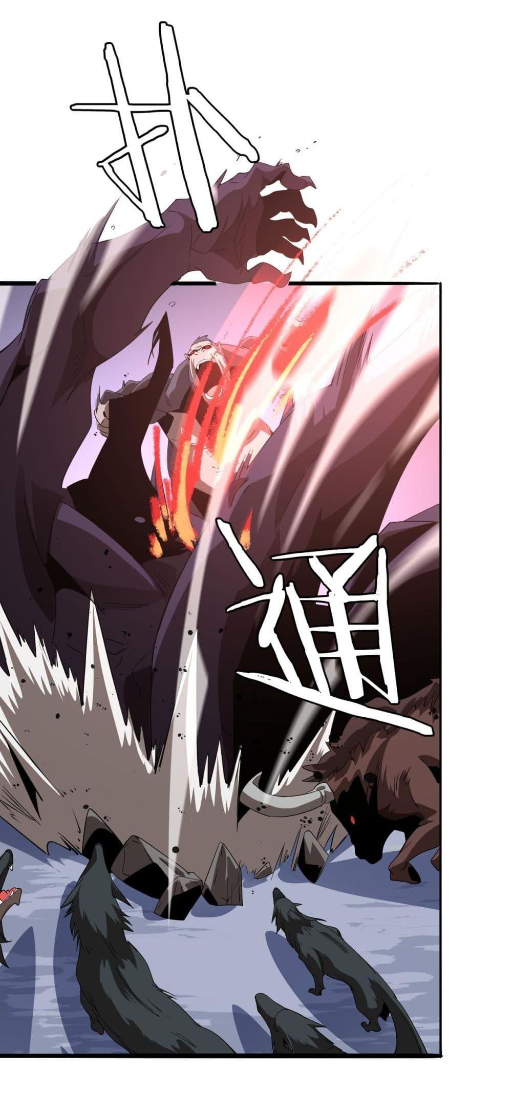 Manga-lc-com อ่านมังงะ อ่านการ์ตูน ออนไลน์ ฟรี Invasionofall ตอนที่ 1 2 3 4 5 6 7 8 9 10 11 12 13 14 ฟรี ไม่มีโฆษณา Manga-lc - อ่าน มังงะ อ่าน การ์ตูน ออนไลน์ อ่านมังงะ ฟรี