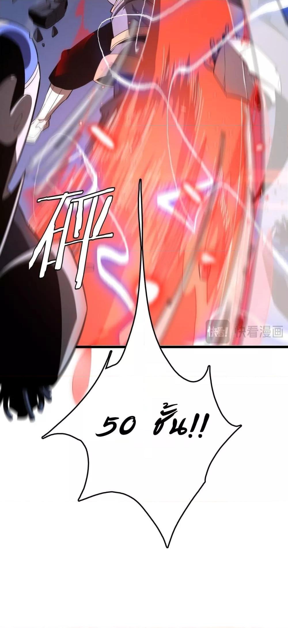 Manga-lc-com อ่านมังงะ อ่านการ์ตูน ออนไลน์ ฟรี Invasionofall ตอนที่ 1 2 3 4 5 6 7 8 9 10 11 12 13 14 ฟรี ไม่มีโฆษณา Manga-lc - อ่าน มังงะ อ่าน การ์ตูน ออนไลน์ อ่านมังงะ ฟรี