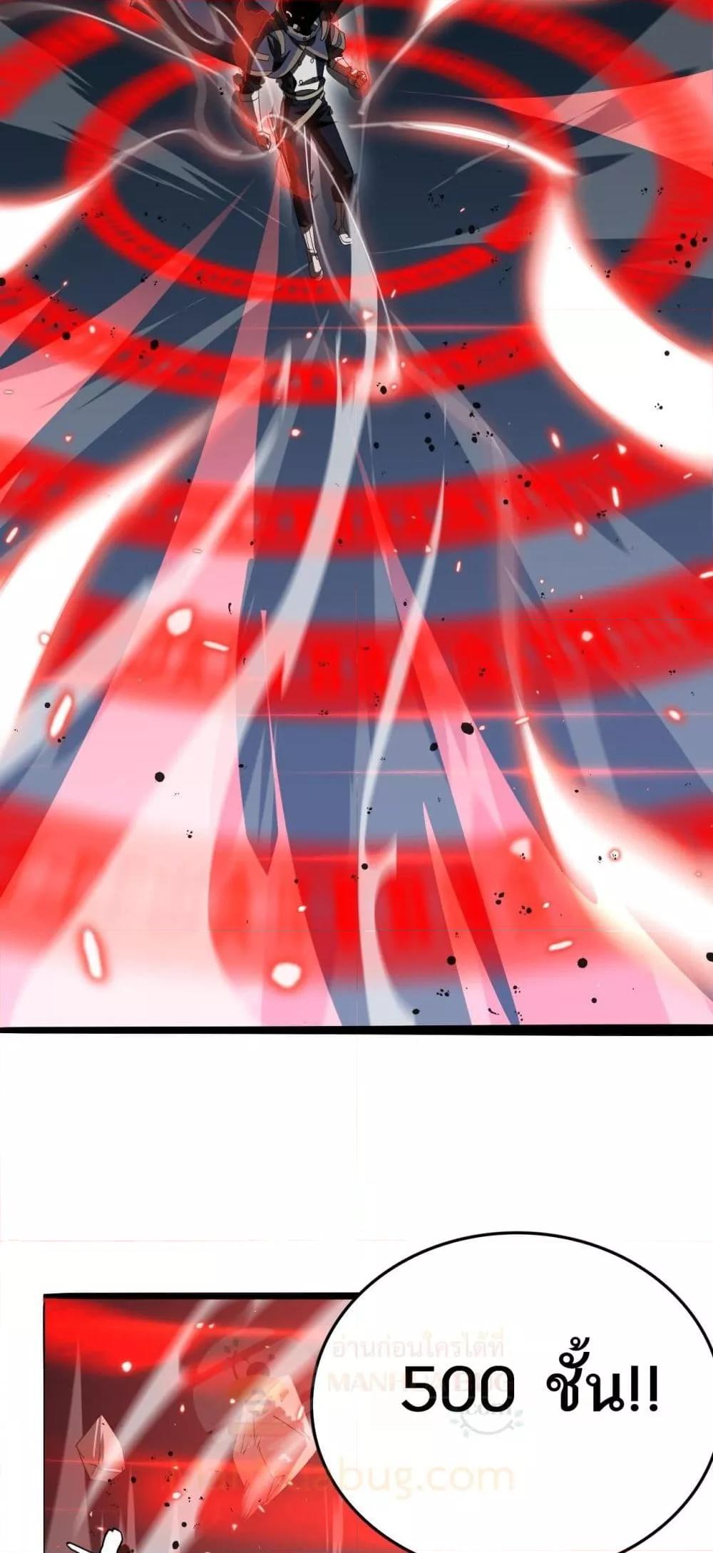 Manga-lc-com อ่านมังงะ อ่านการ์ตูน ออนไลน์ ฟรี Invasionofall ตอนที่ 1 2 3 4 5 6 7 8 9 10 11 12 13 14 ฟรี ไม่มีโฆษณา Manga-lc - อ่าน มังงะ อ่าน การ์ตูน ออนไลน์ อ่านมังงะ ฟรี