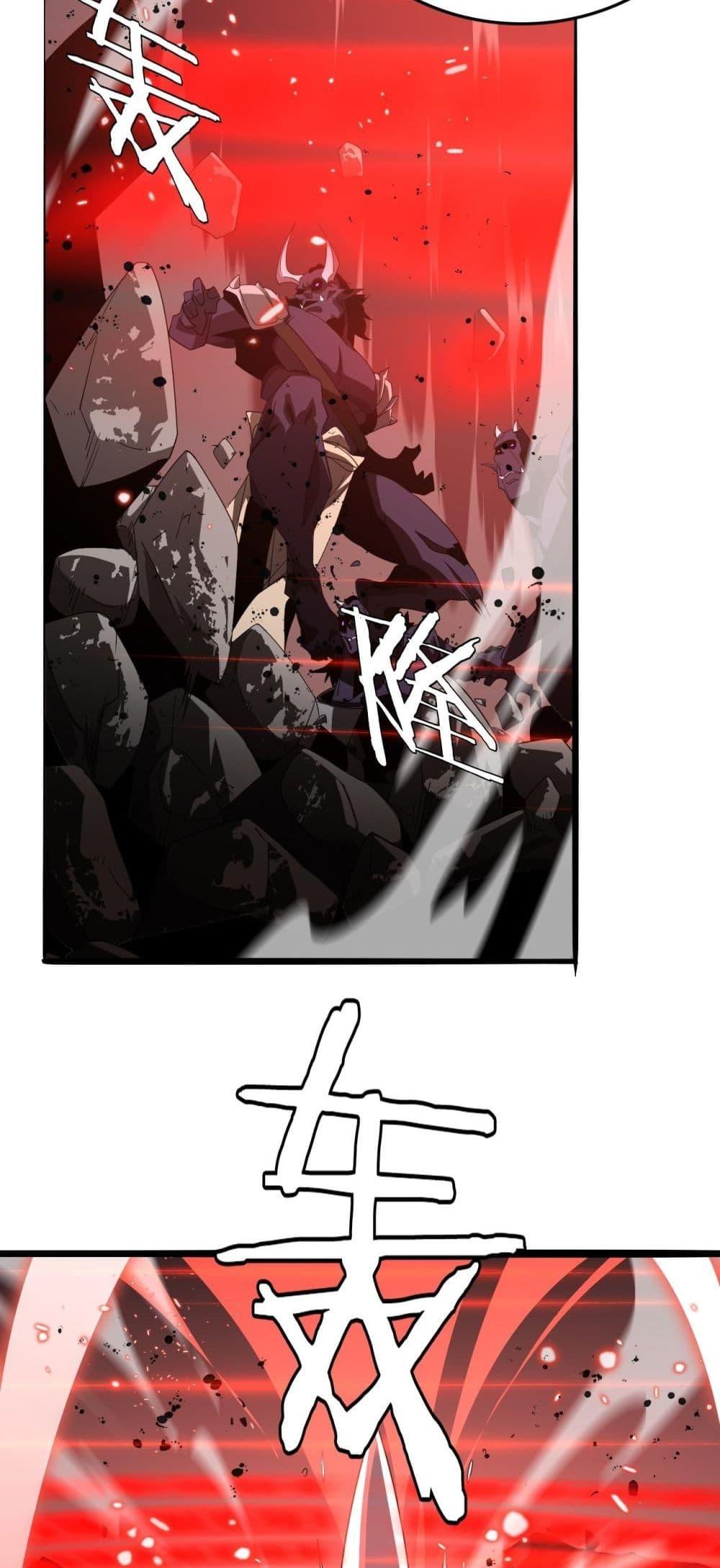 Manga-lc-com อ่านมังงะ อ่านการ์ตูน ออนไลน์ ฟรี Invasionofall ตอนที่ 1 2 3 4 5 6 7 8 9 10 11 12 13 14 ฟรี ไม่มีโฆษณา Manga-lc - อ่าน มังงะ อ่าน การ์ตูน ออนไลน์ อ่านมังงะ ฟรี