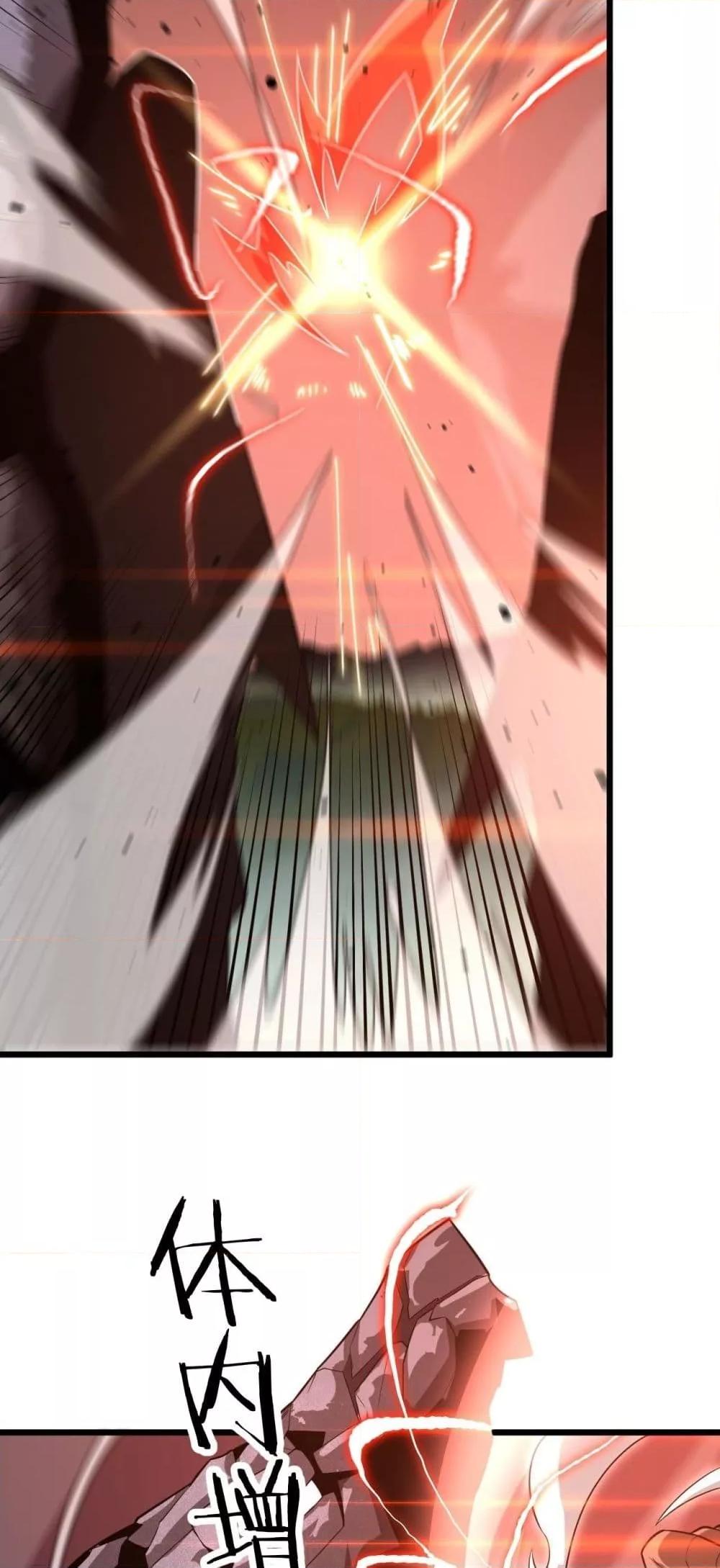 Manga-lc-com อ่านมังงะ อ่านการ์ตูน ออนไลน์ ฟรี Invasionofall ตอนที่ 1 2 3 4 5 6 7 8 9 10 11 12 13 14 ฟรี ไม่มีโฆษณา Manga-lc - อ่าน มังงะ อ่าน การ์ตูน ออนไลน์ อ่านมังงะ ฟรี