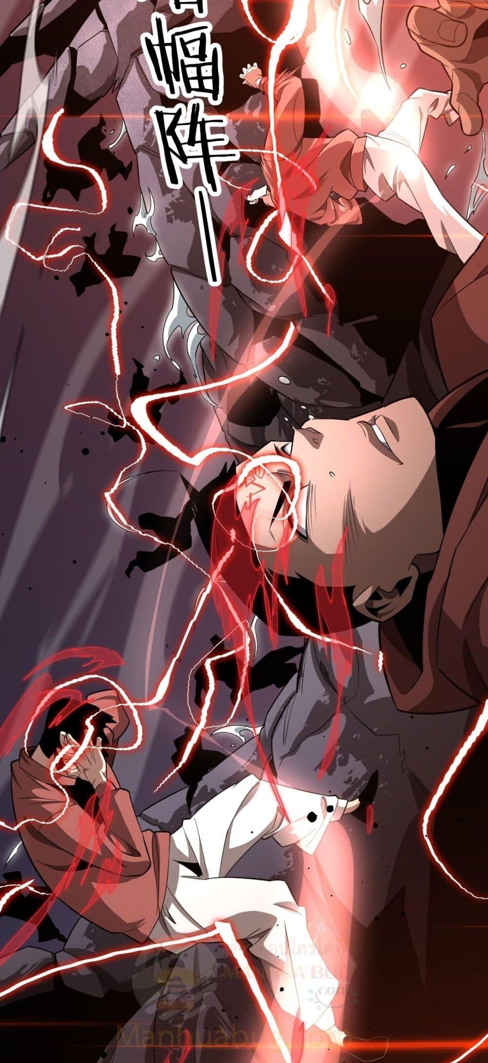 Manga-lc-com อ่านมังงะ อ่านการ์ตูน ออนไลน์ ฟรี Invasionofall ตอนที่ 1 2 3 4 5 6 7 8 9 10 11 12 13 14 ฟรี ไม่มีโฆษณา Manga-lc - อ่าน มังงะ อ่าน การ์ตูน ออนไลน์ อ่านมังงะ ฟรี