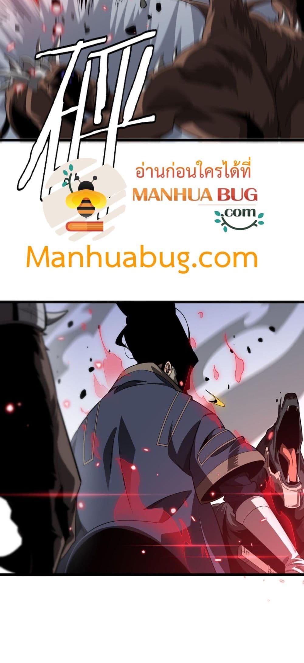 Manga-lc-com อ่านมังงะ อ่านการ์ตูน ออนไลน์ ฟรี Invasionofall ตอนที่ 1 2 3 4 5 6 7 8 9 10 11 12 13 14 ฟรี ไม่มีโฆษณา Manga-lc - อ่าน มังงะ อ่าน การ์ตูน ออนไลน์ อ่านมังงะ ฟรี