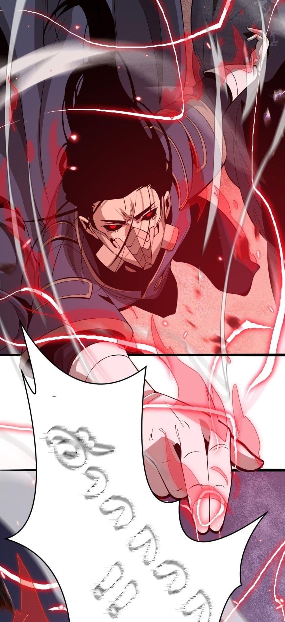 Manga-lc-com อ่านมังงะ อ่านการ์ตูน ออนไลน์ ฟรี Invasionofall ตอนที่ 1 2 3 4 5 6 7 8 9 10 11 12 13 14 ฟรี ไม่มีโฆษณา Manga-lc - อ่าน มังงะ อ่าน การ์ตูน ออนไลน์ อ่านมังงะ ฟรี
