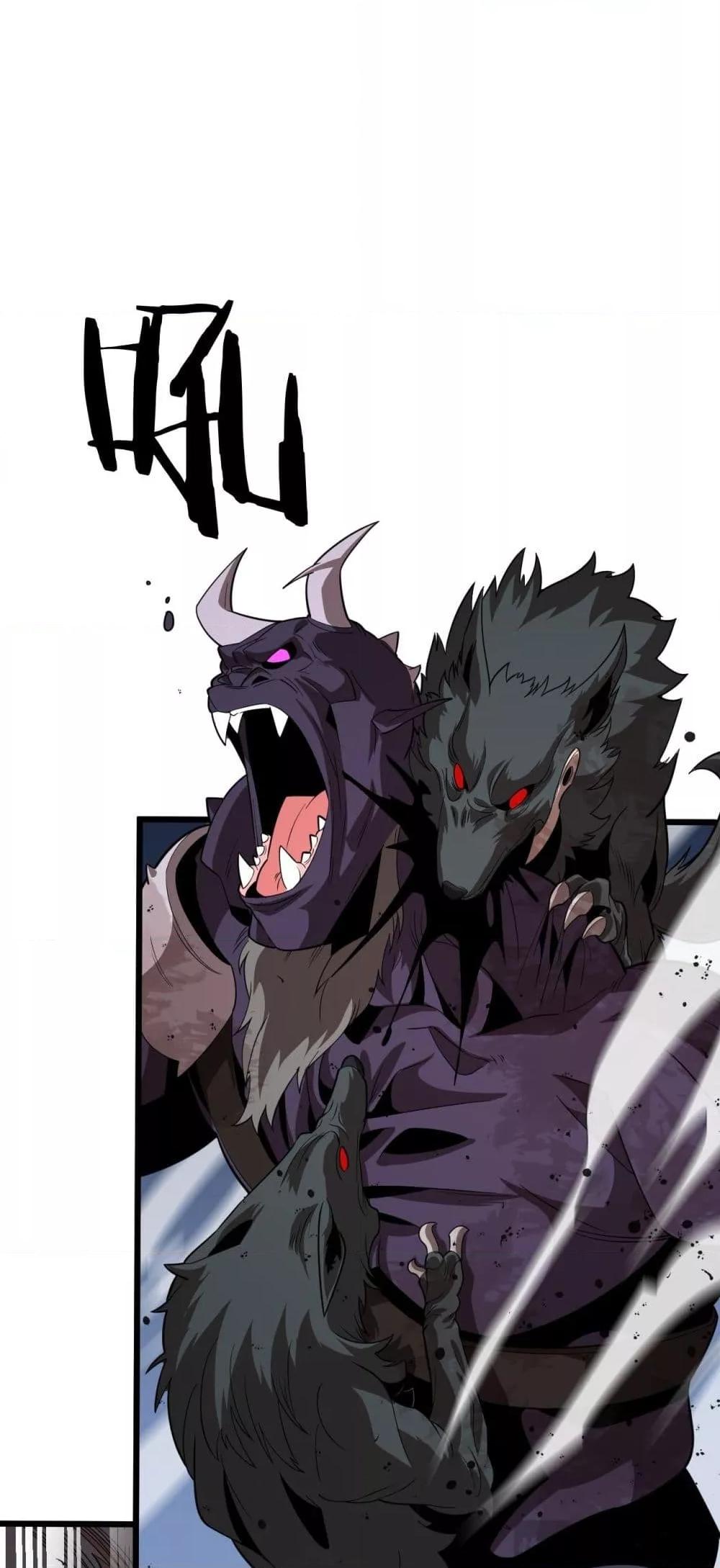 Manga-lc-com อ่านมังงะ อ่านการ์ตูน ออนไลน์ ฟรี Invasionofall ตอนที่ 1 2 3 4 5 6 7 8 9 10 11 12 13 14 ฟรี ไม่มีโฆษณา Manga-lc - อ่าน มังงะ อ่าน การ์ตูน ออนไลน์ อ่านมังงะ ฟรี