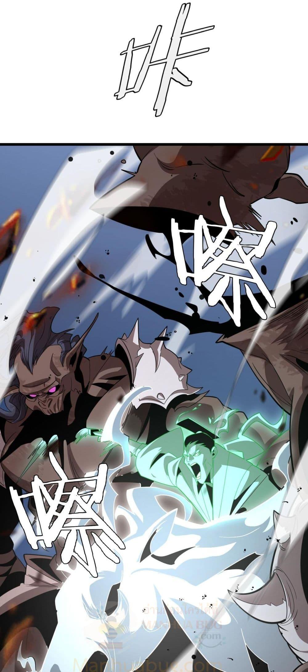 Manga-lc-com อ่านมังงะ อ่านการ์ตูน ออนไลน์ ฟรี Invasionofall ตอนที่ 1 2 3 4 5 6 7 8 9 10 11 12 13 14 ฟรี ไม่มีโฆษณา Manga-lc - อ่าน มังงะ อ่าน การ์ตูน ออนไลน์ อ่านมังงะ ฟรี